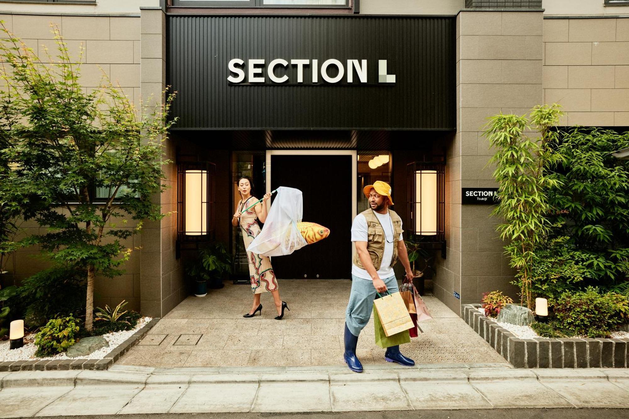 Section L Tsukiji Aparthotel *