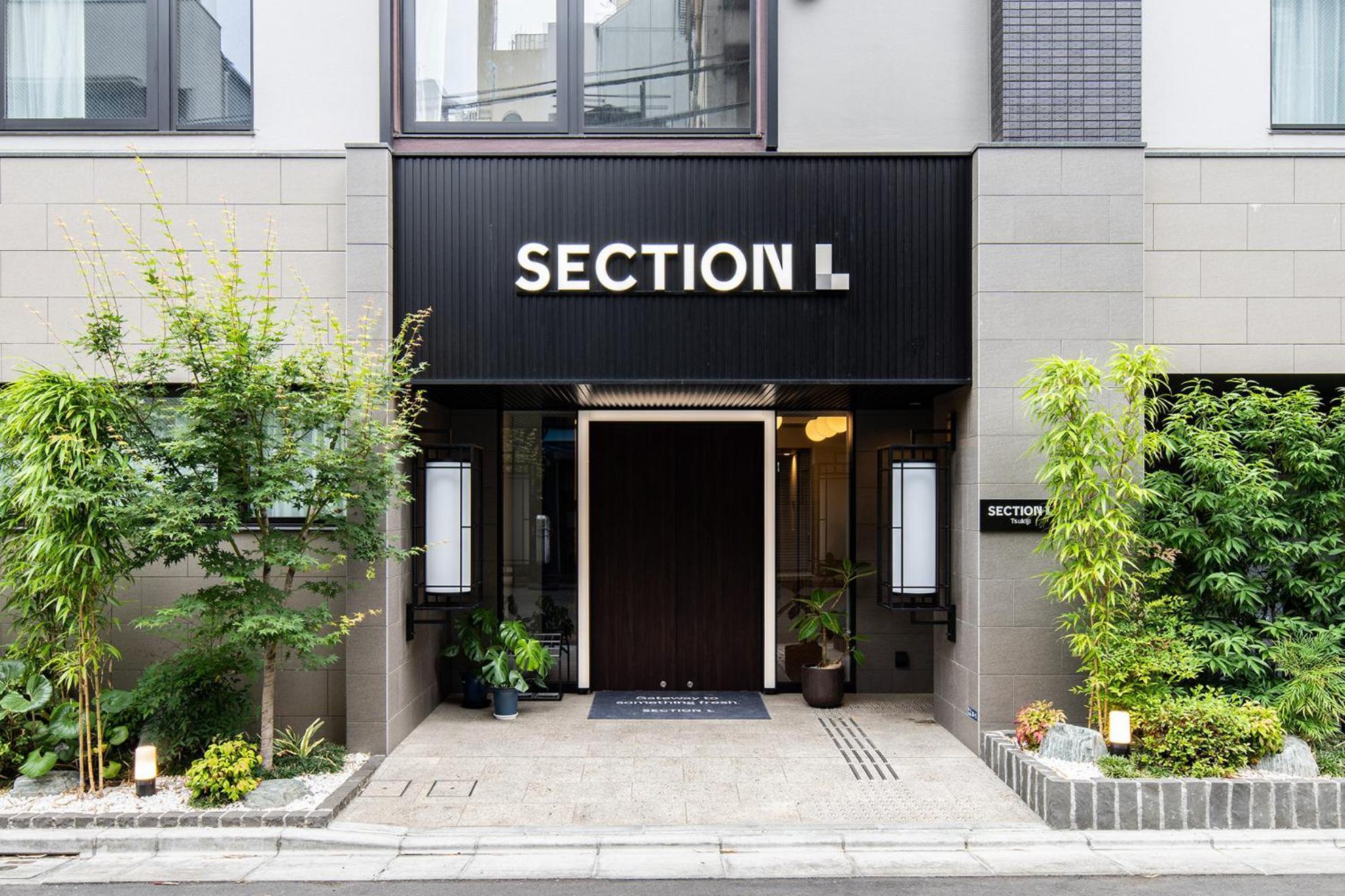 Aparthotel Section L Tsukiji Tokyo