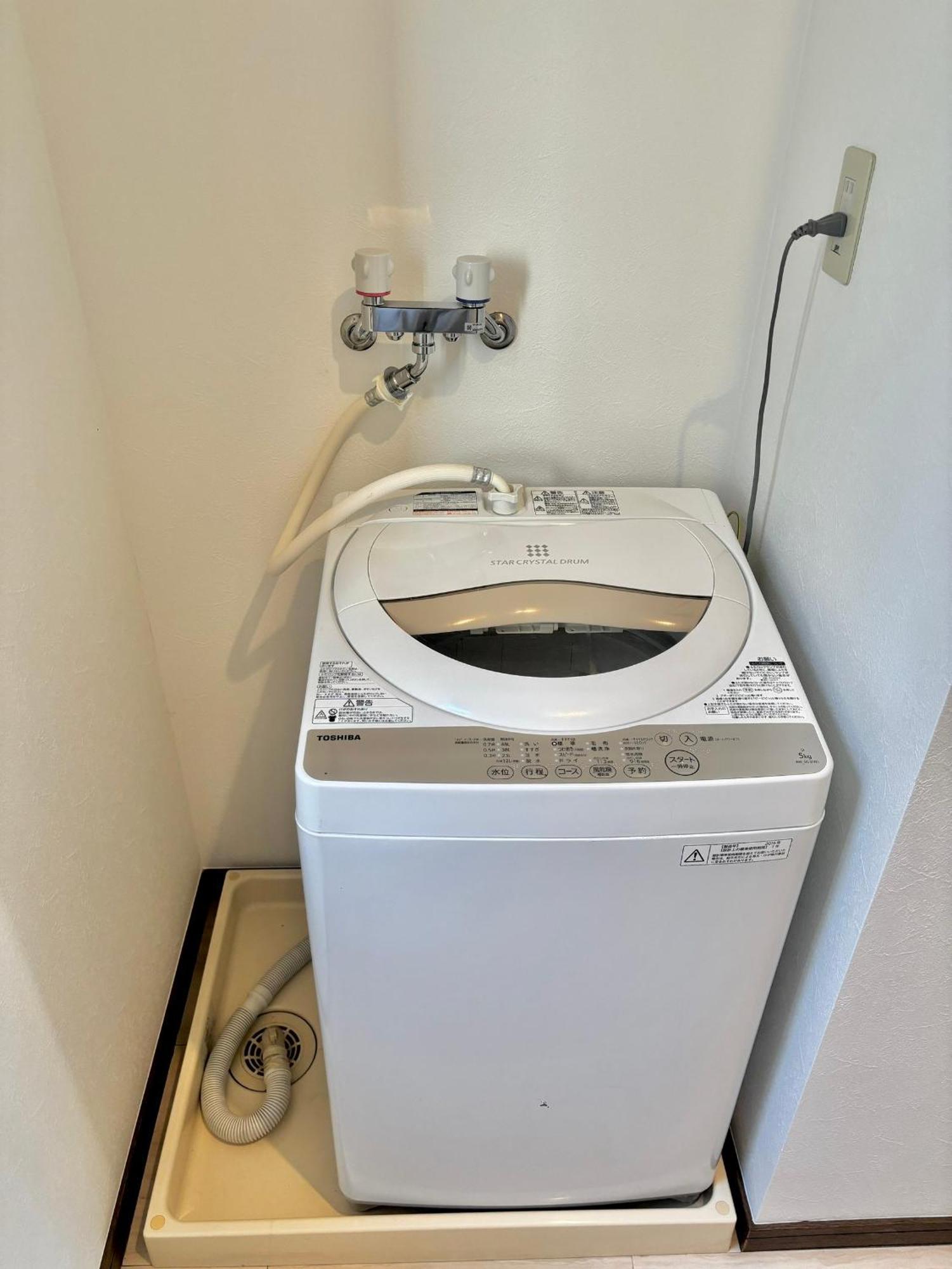 Koiwa Detached House 小岩駅にある戸建のおうち 完全分離型住宅2f Apartment *
