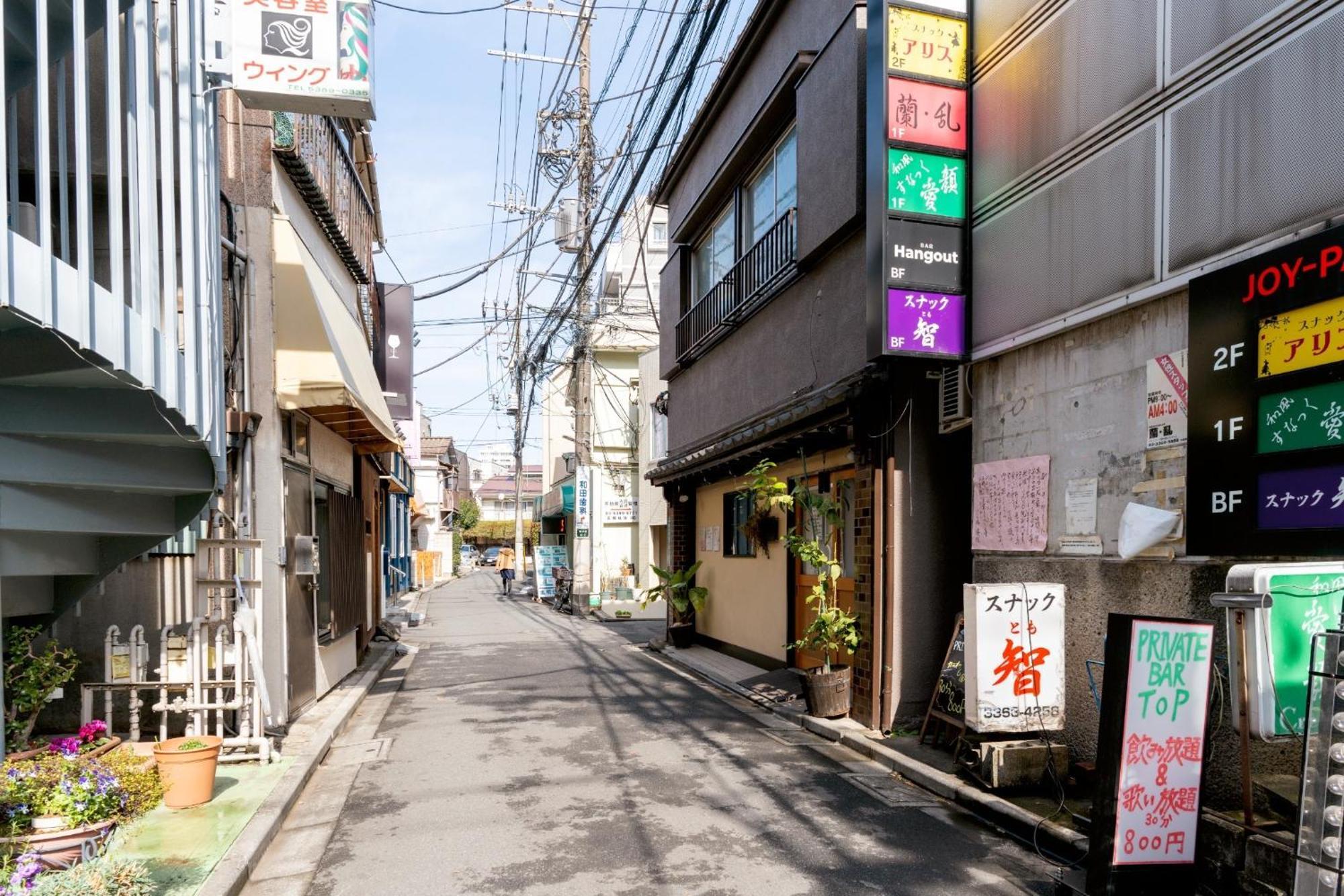 Holiday home Ilima Higashi Nakano - Vacation 89452v Tokyo
