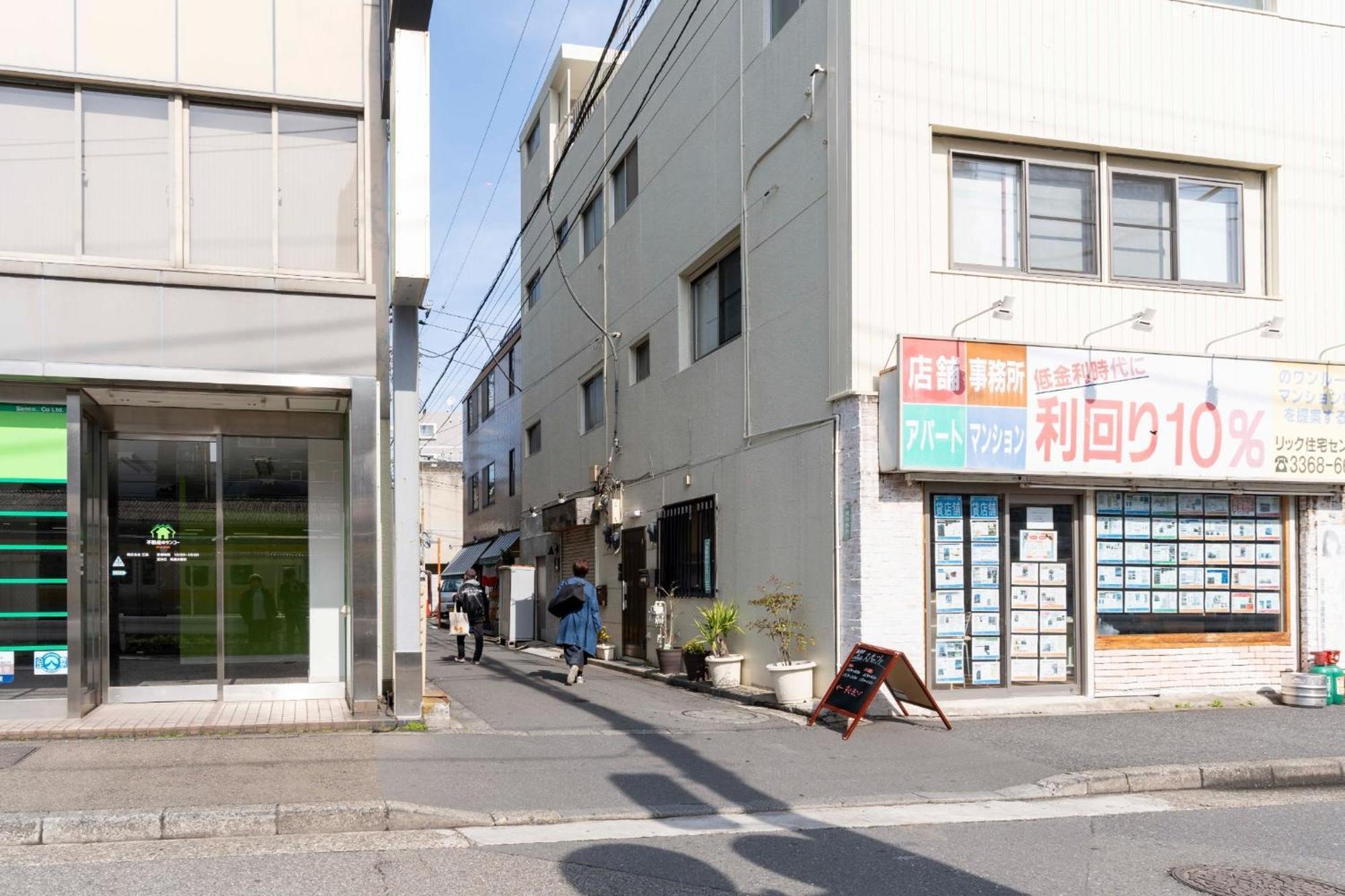 Holiday home Ilima Higashi Nakano - Vacation 89452v Tokyo