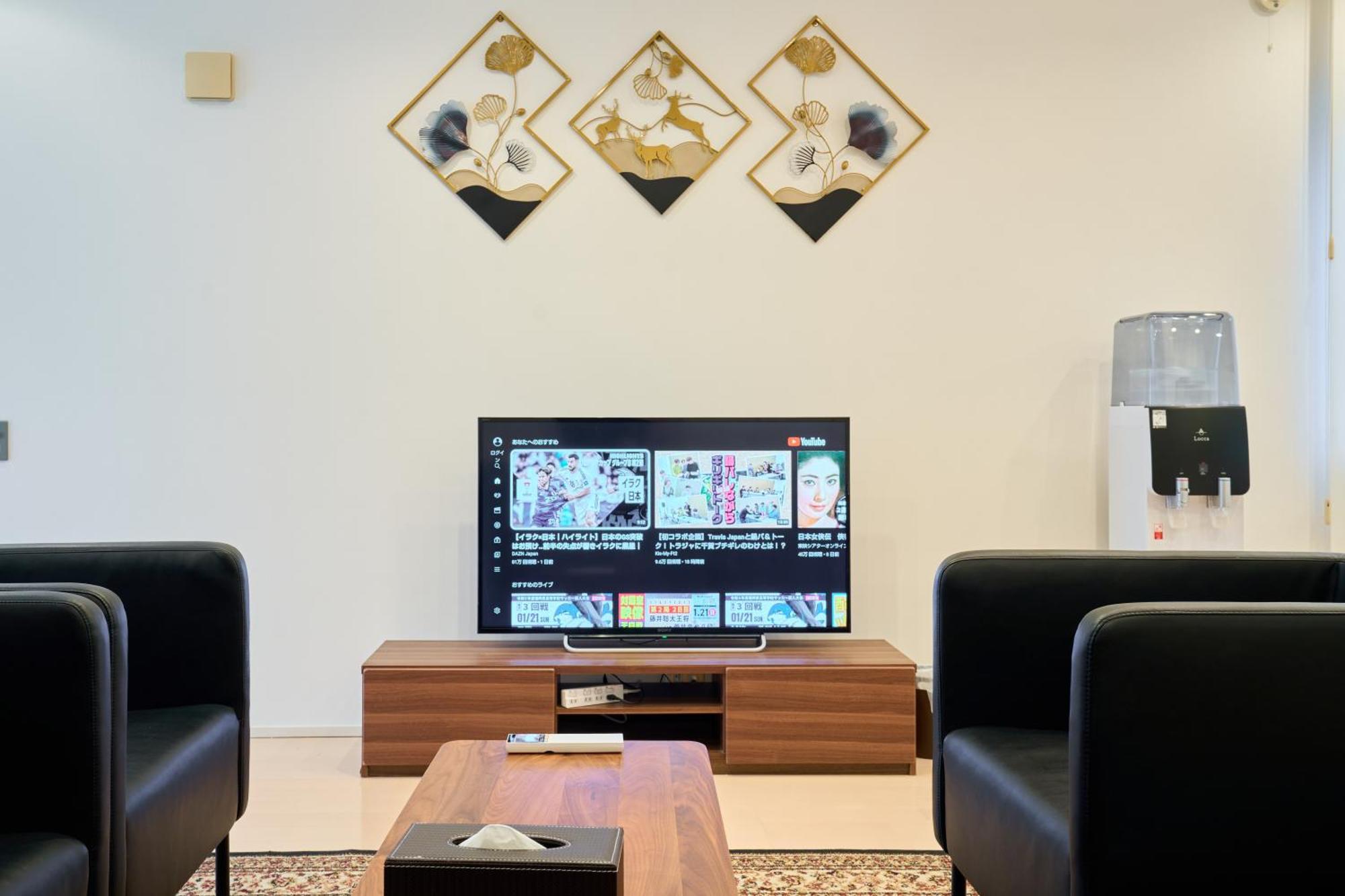 Morden Stylish Villa/120㎡/max12p/free Wifi Tokyo