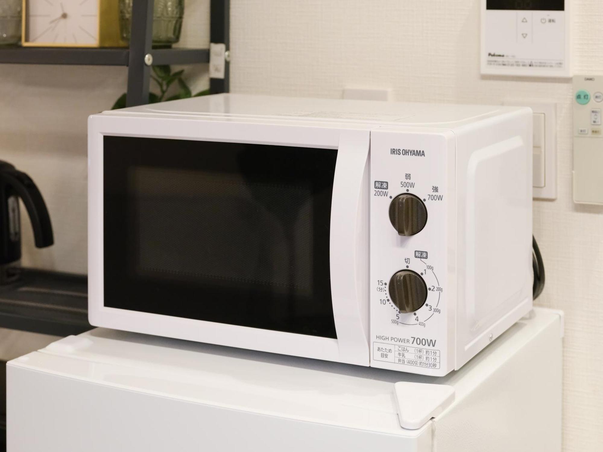 大山パンテオン Apartment *