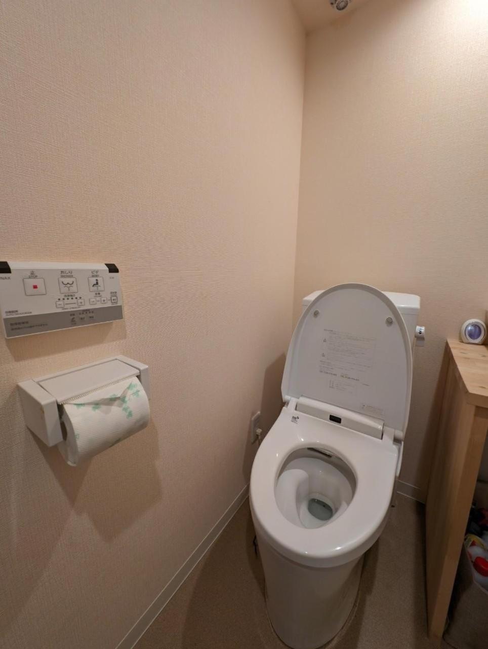 Apartment ホテル隅田川 *