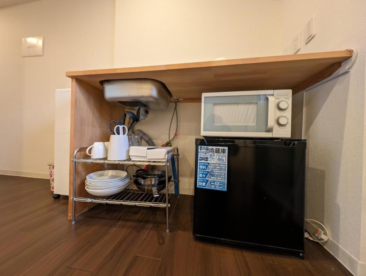 Apartment ホテル隅田川 Tokyo