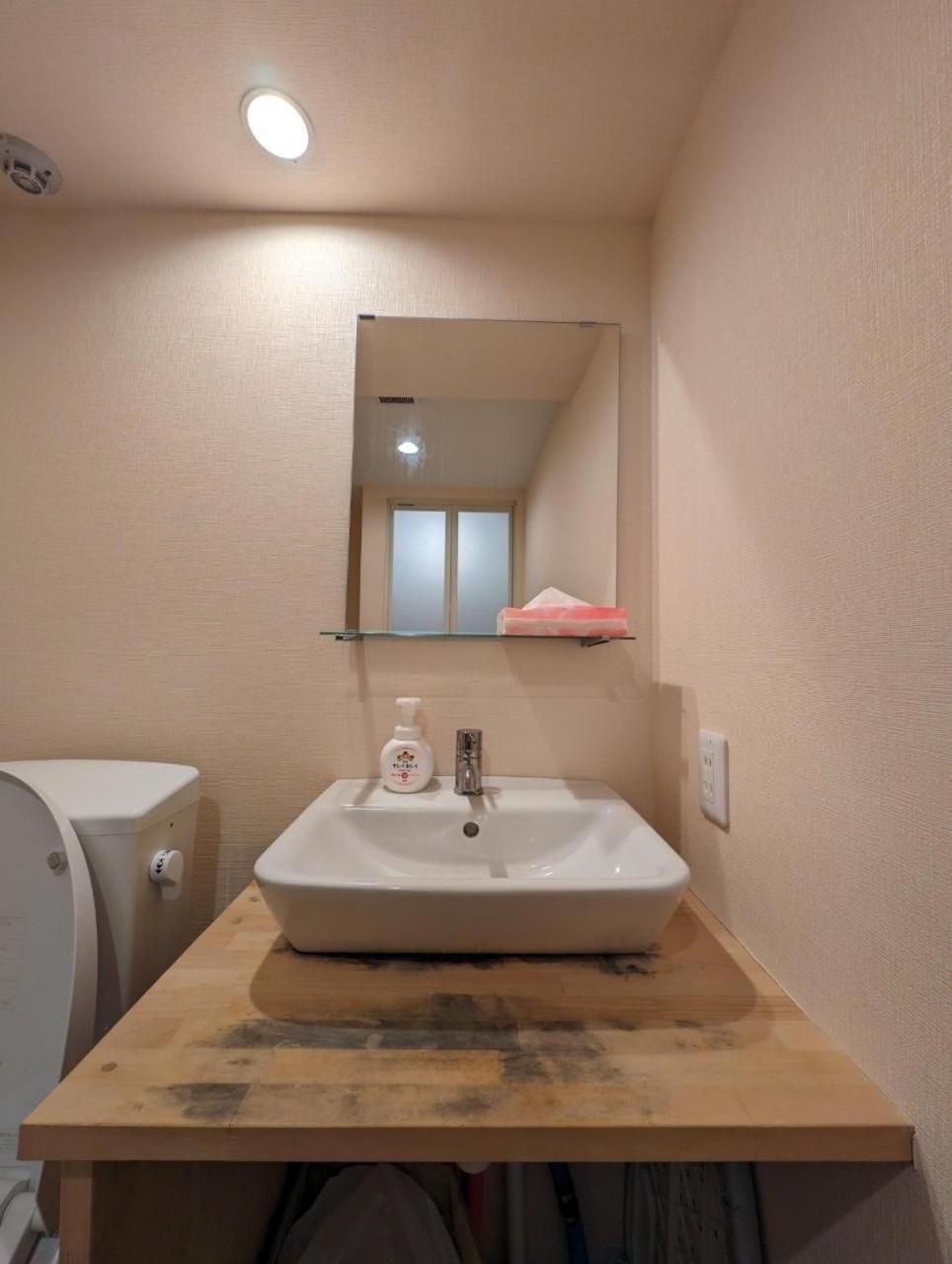 ホテル隅田川 Apartment Tokyo