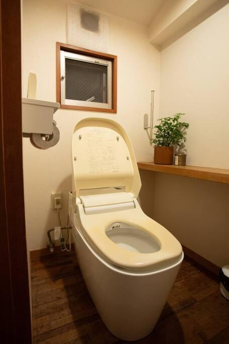 The Archaic / Luxury Near Shinjuku Apartment Tokyo