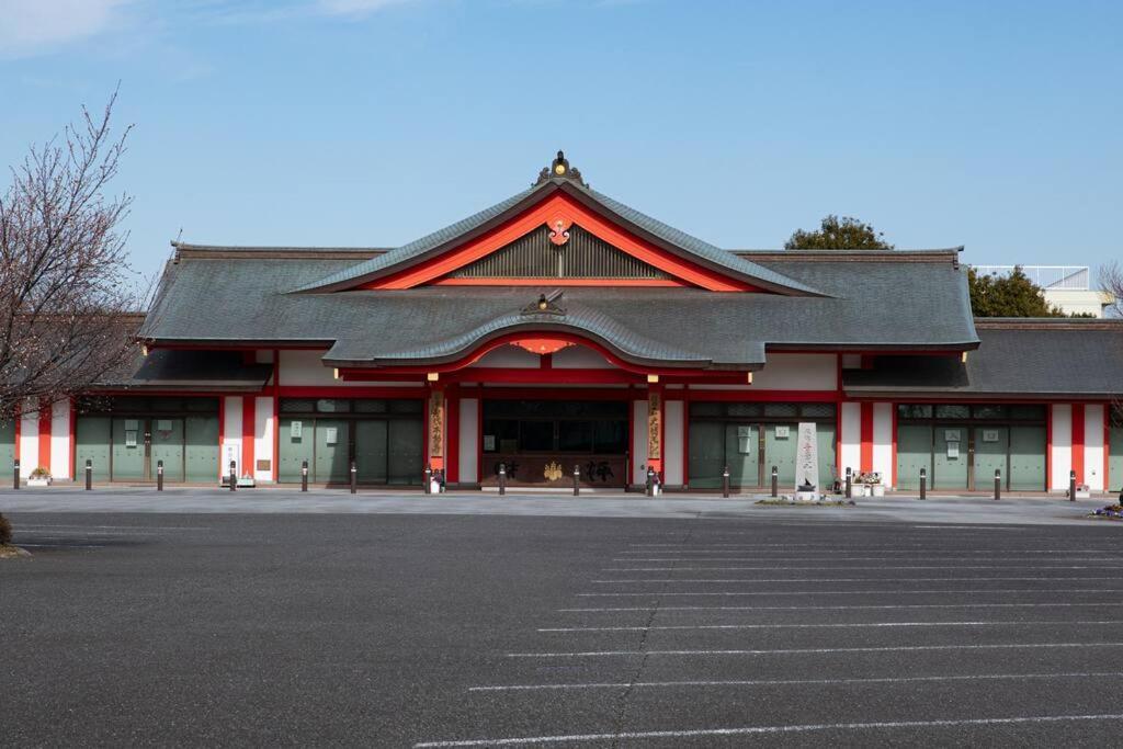 The Archaic / Luxury Near Shinjuku