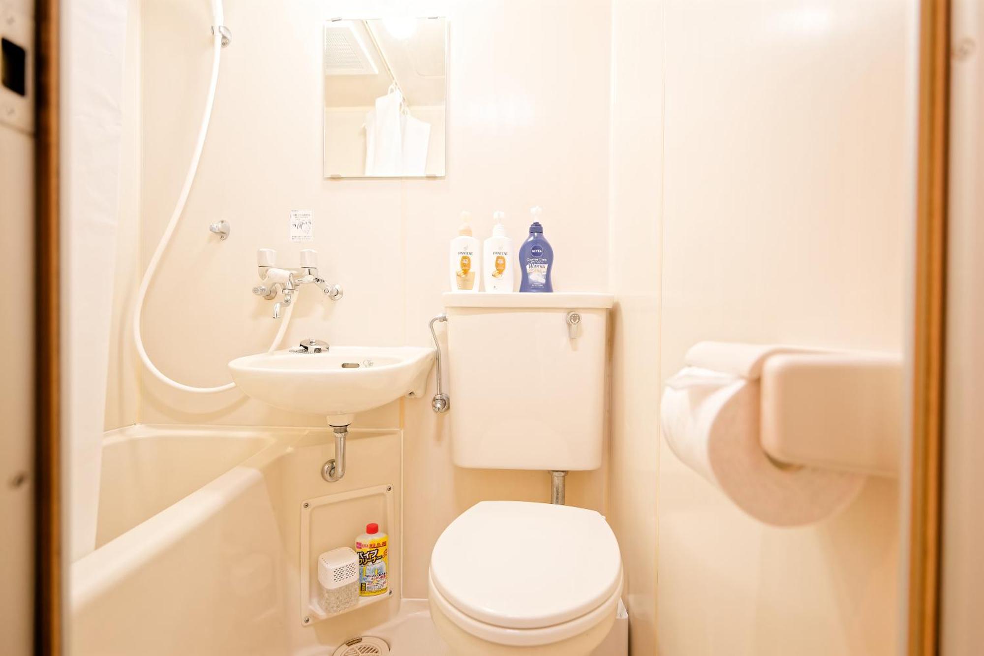 Apartment Shinjuku Higashinakano Shiro Tokyo