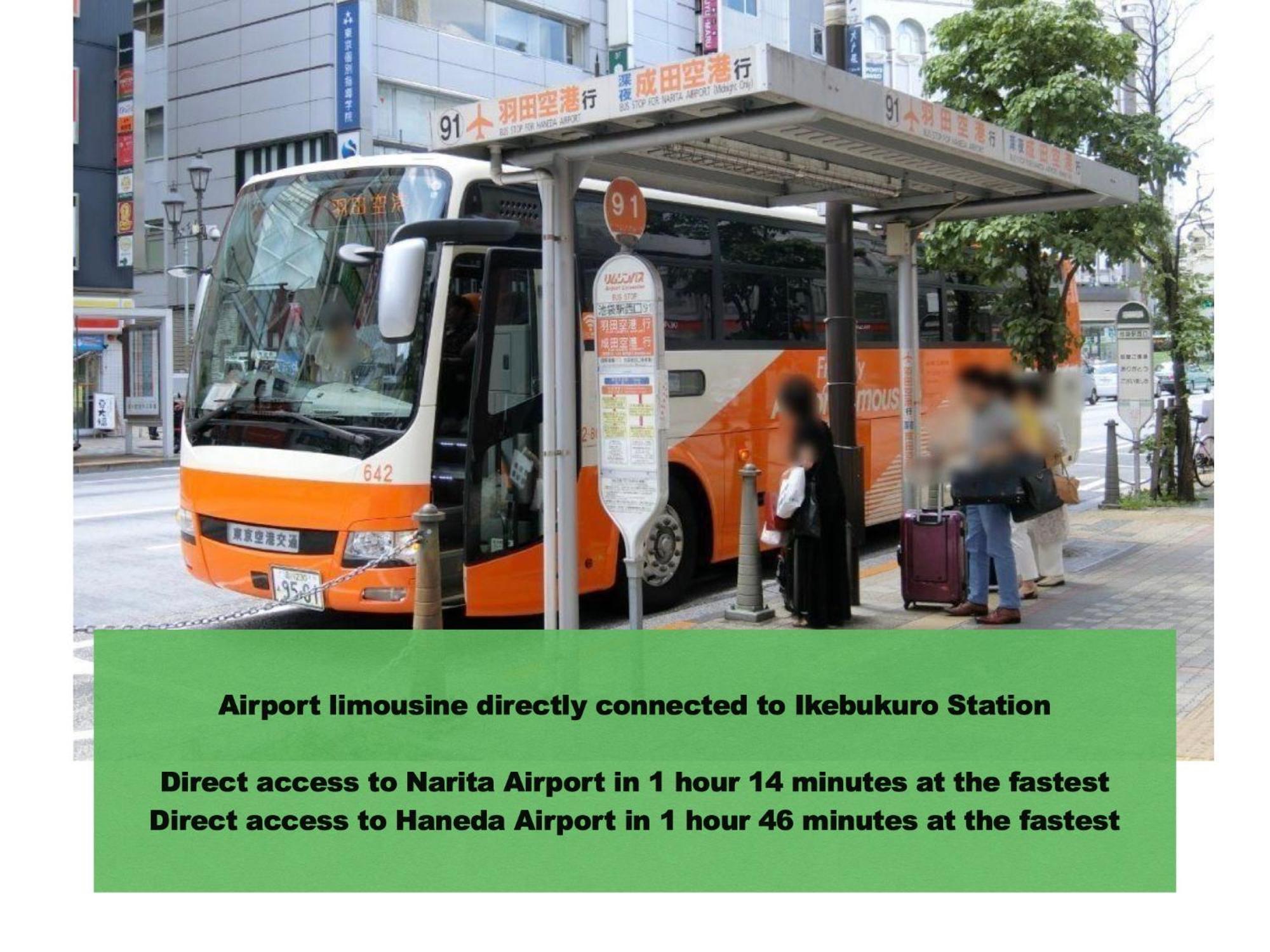 交通便利 山手線池袋駅 徒歩6分 東池袋駅徒歩3分 2~5人 エレベーター Wifi 新宿/渋谷/銀座/築地/浅草/原宿近い！ * Tokyo