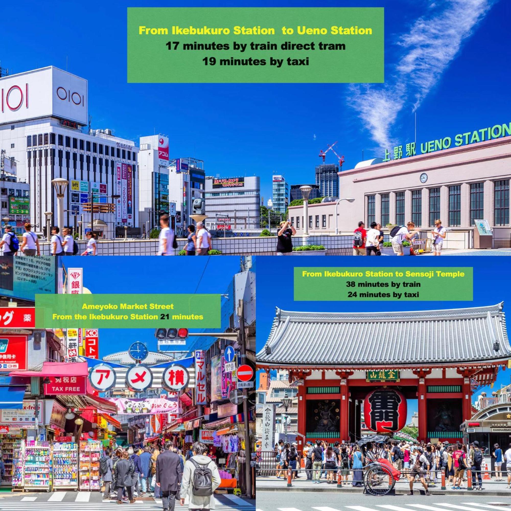 交通便利 山手線池袋駅 徒歩6分 東池袋駅徒歩3分 2~5人 エレベーター Wifi 新宿/渋谷/銀座/築地/浅草/原宿近い！ Tokyo
