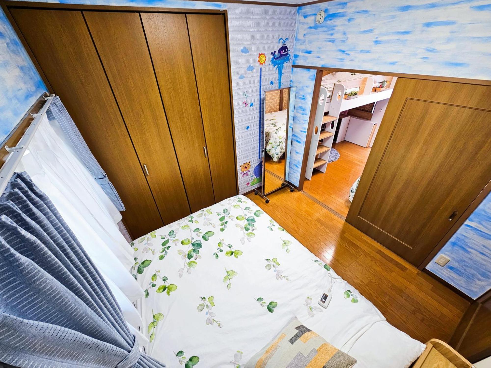 Apartment 703. Disneyland, Direct Bus To The Airport/1minute's Walk From The Station.