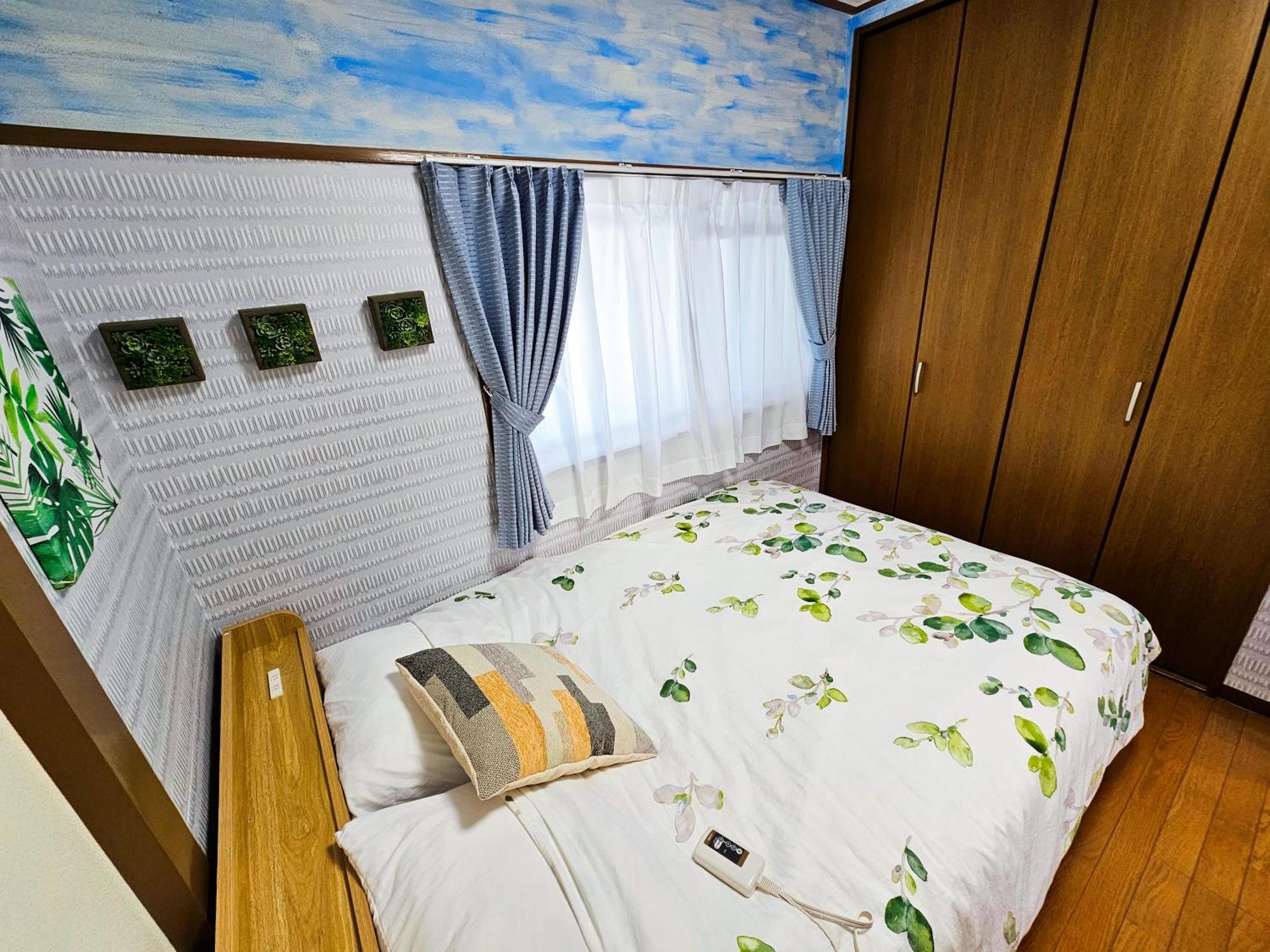 703. Disneyland, Direct Bus To The Airport/1minute's Walk From The Station. *