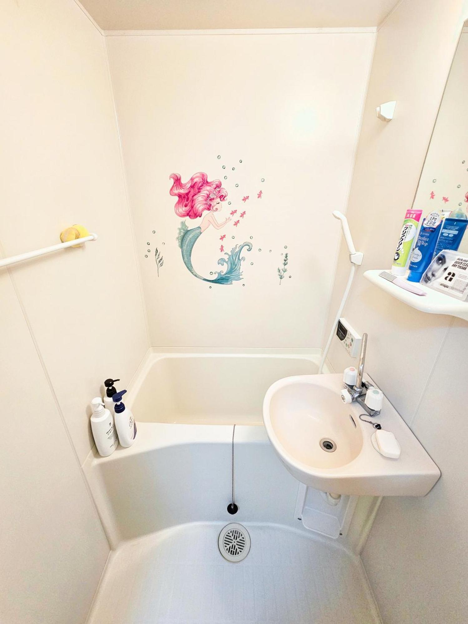 Apartment 703. Disneyland, Direct Bus To The Airport/1minute's Walk From The Station.