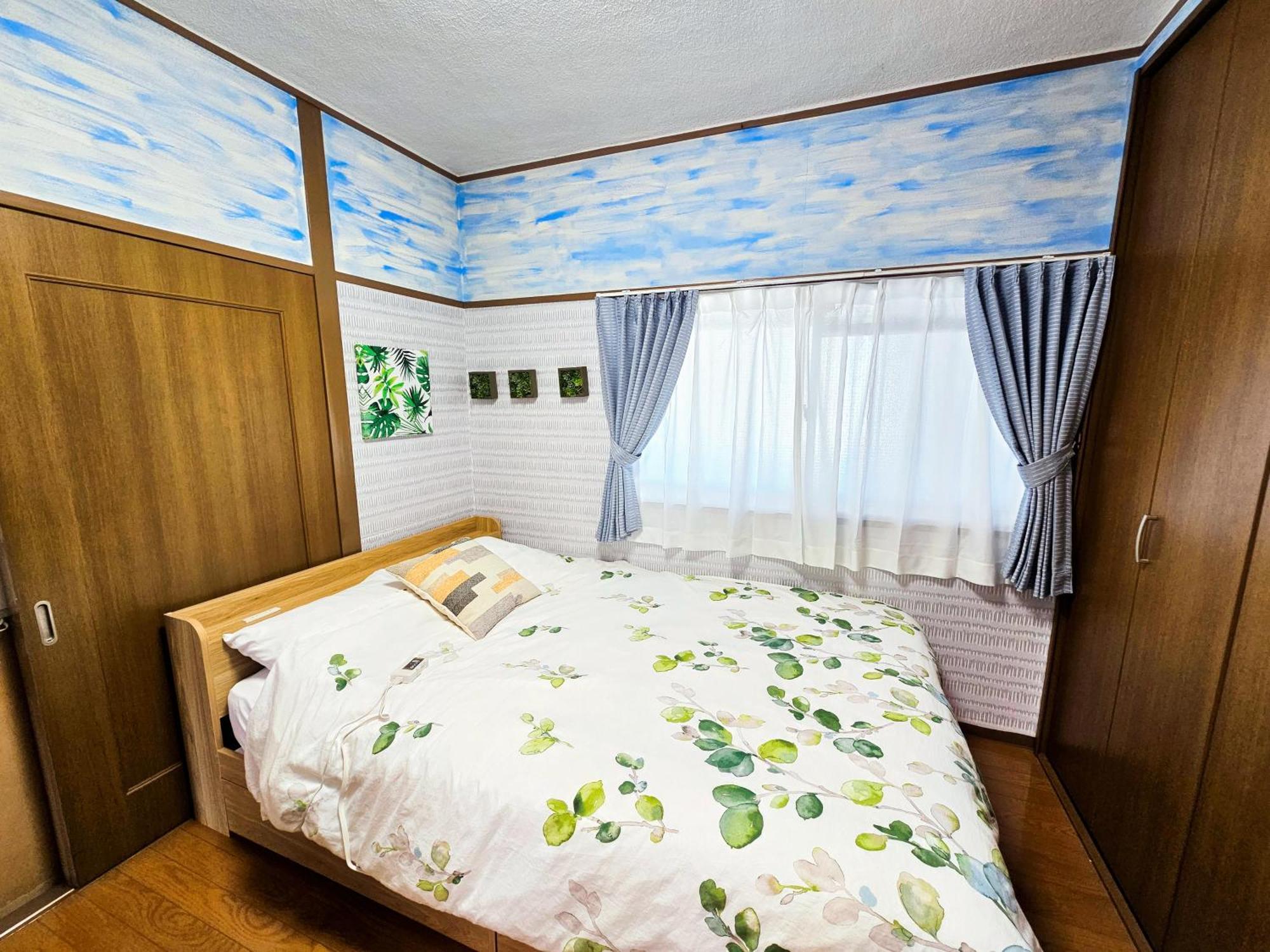 Apartment 703. Disneyland, Direct Bus To The Airport/1minute's Walk From The Station. *