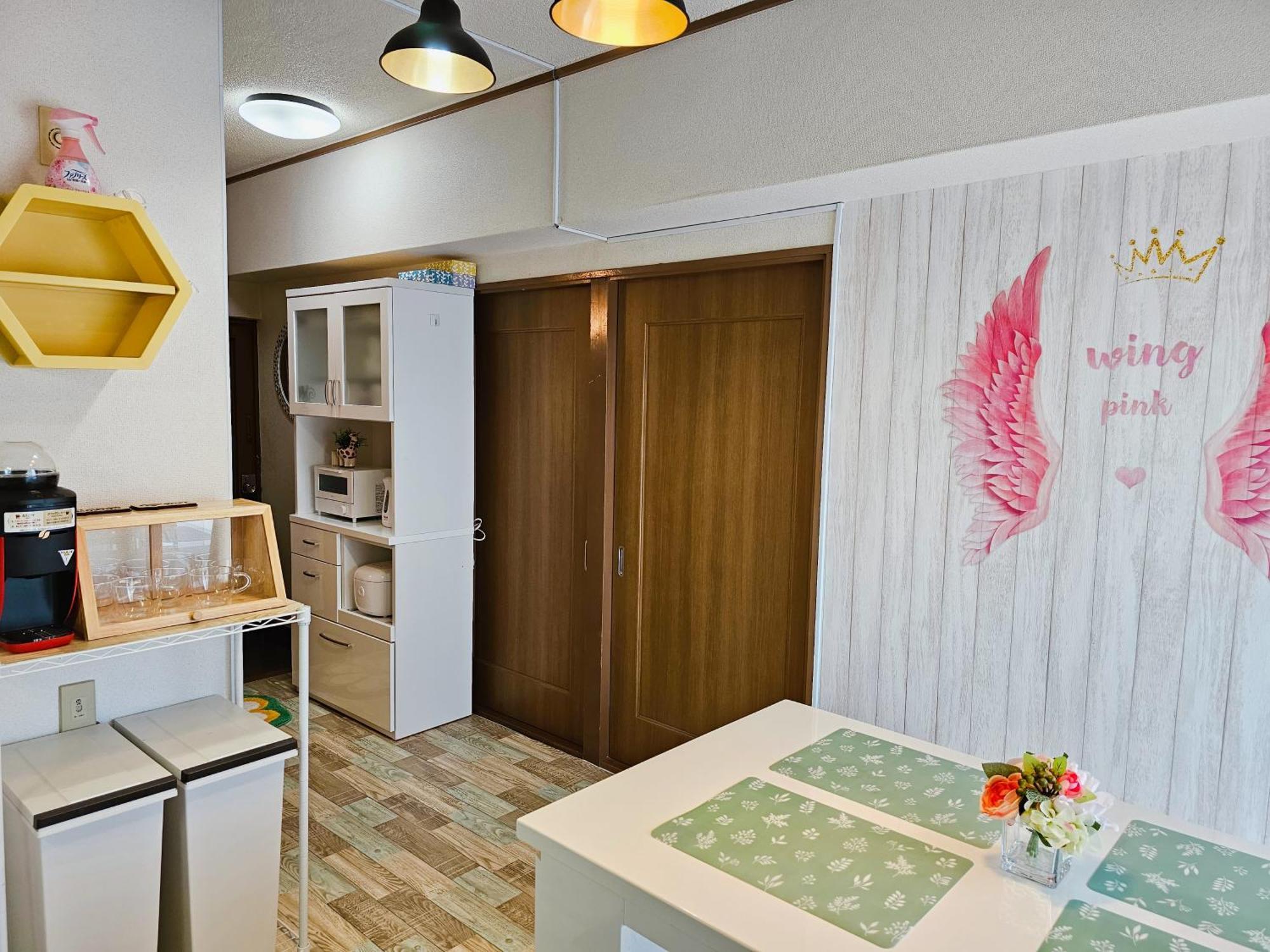 Apartment 703. Disneyland, Direct Bus To The Airport/1minute's Walk From The Station. *