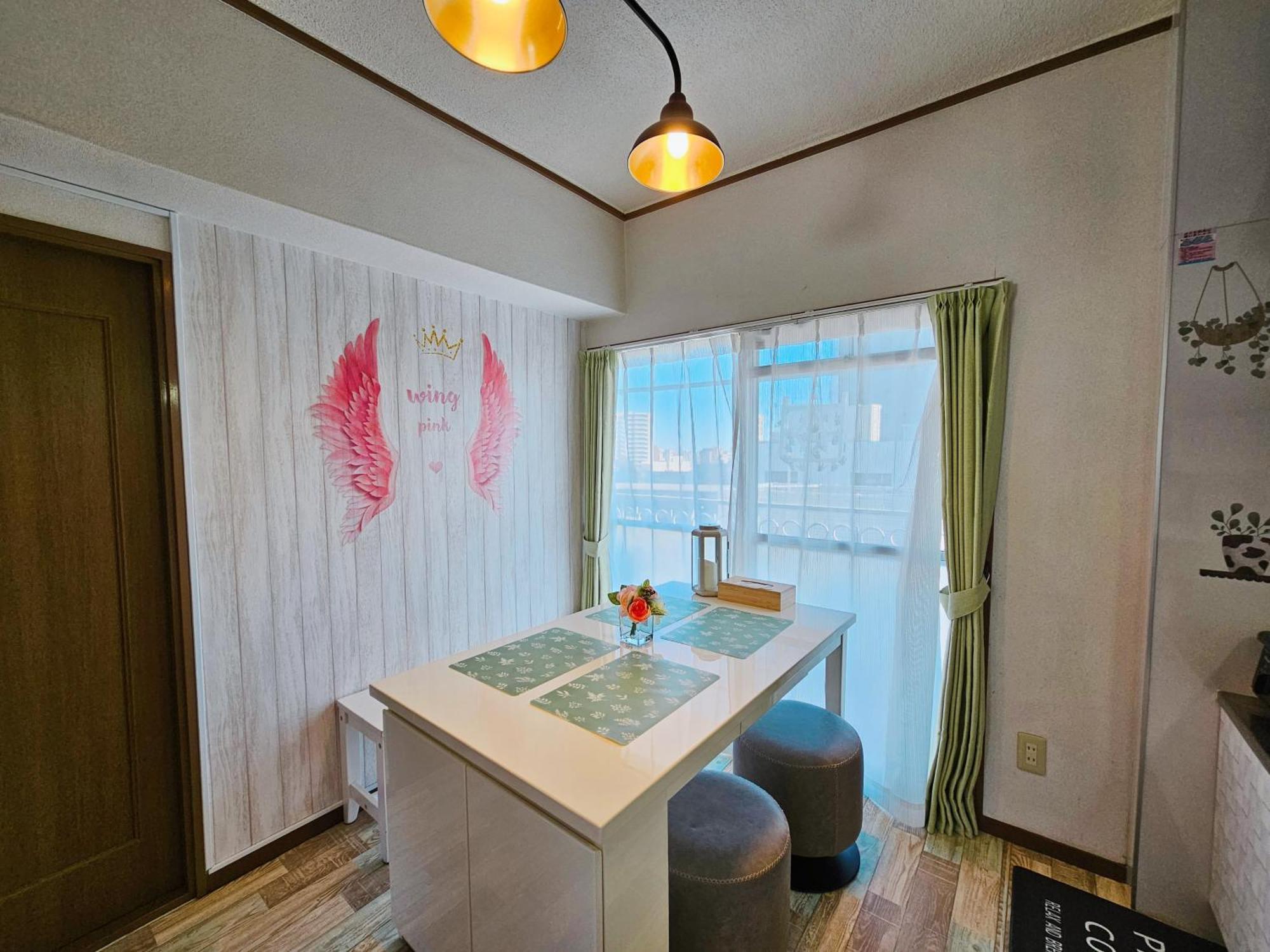703. Disneyland, Direct Bus To The Airport/1minute's Walk From The Station. * Tokyo