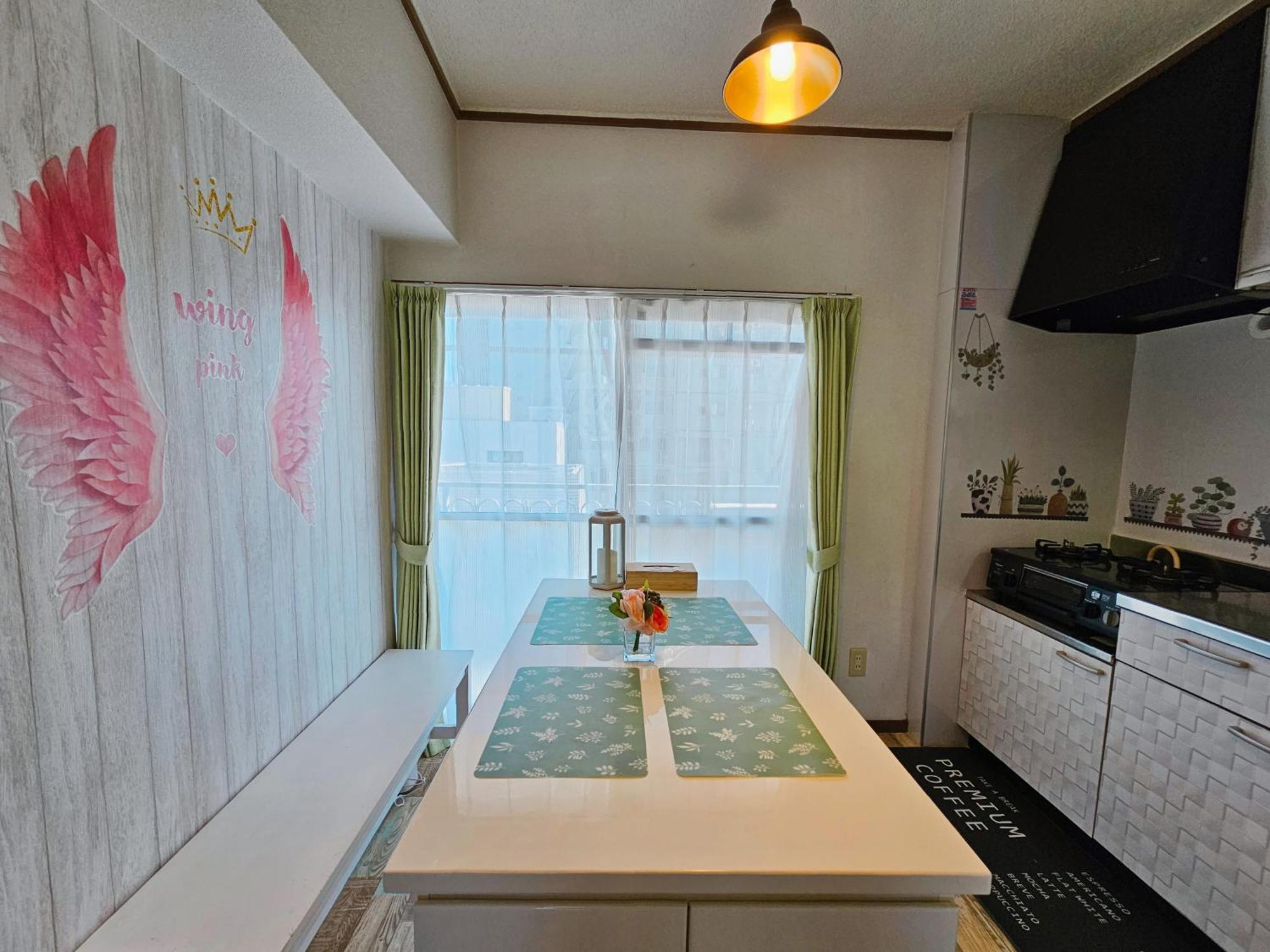 Apartment 703. Disneyland, Direct Bus To The Airport/1minute's Walk From The Station. *