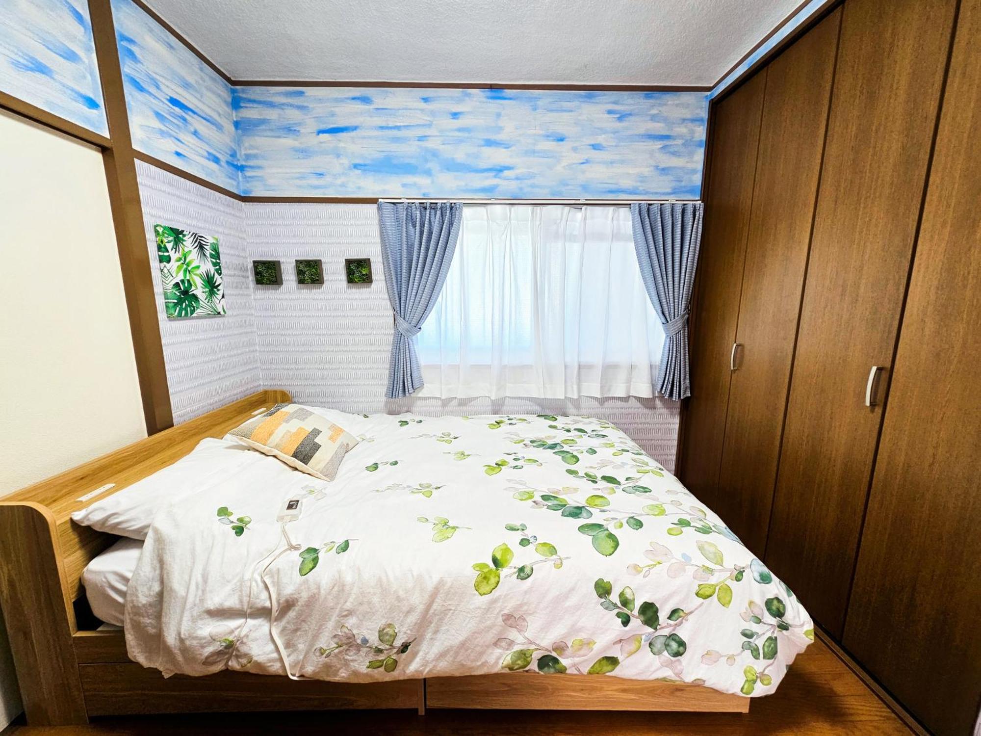 703. Disneyland, Direct Bus To The Airport/1minute's Walk From The Station. *