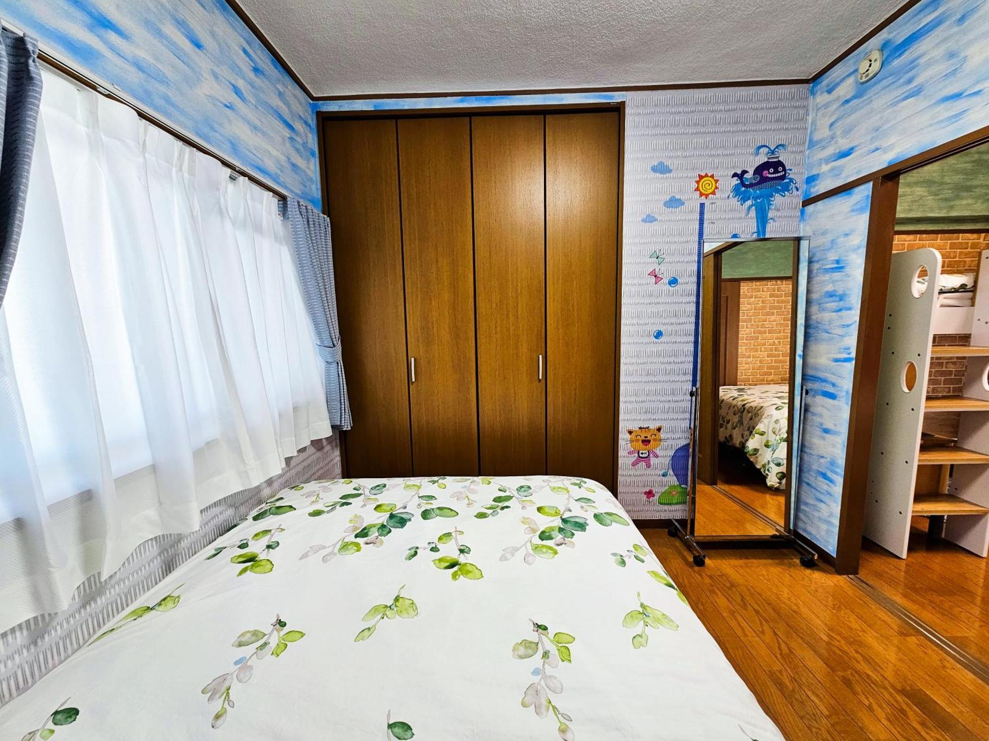 703. Disneyland, Direct Bus To The Airport/1minute's Walk From The Station. * Tokyo