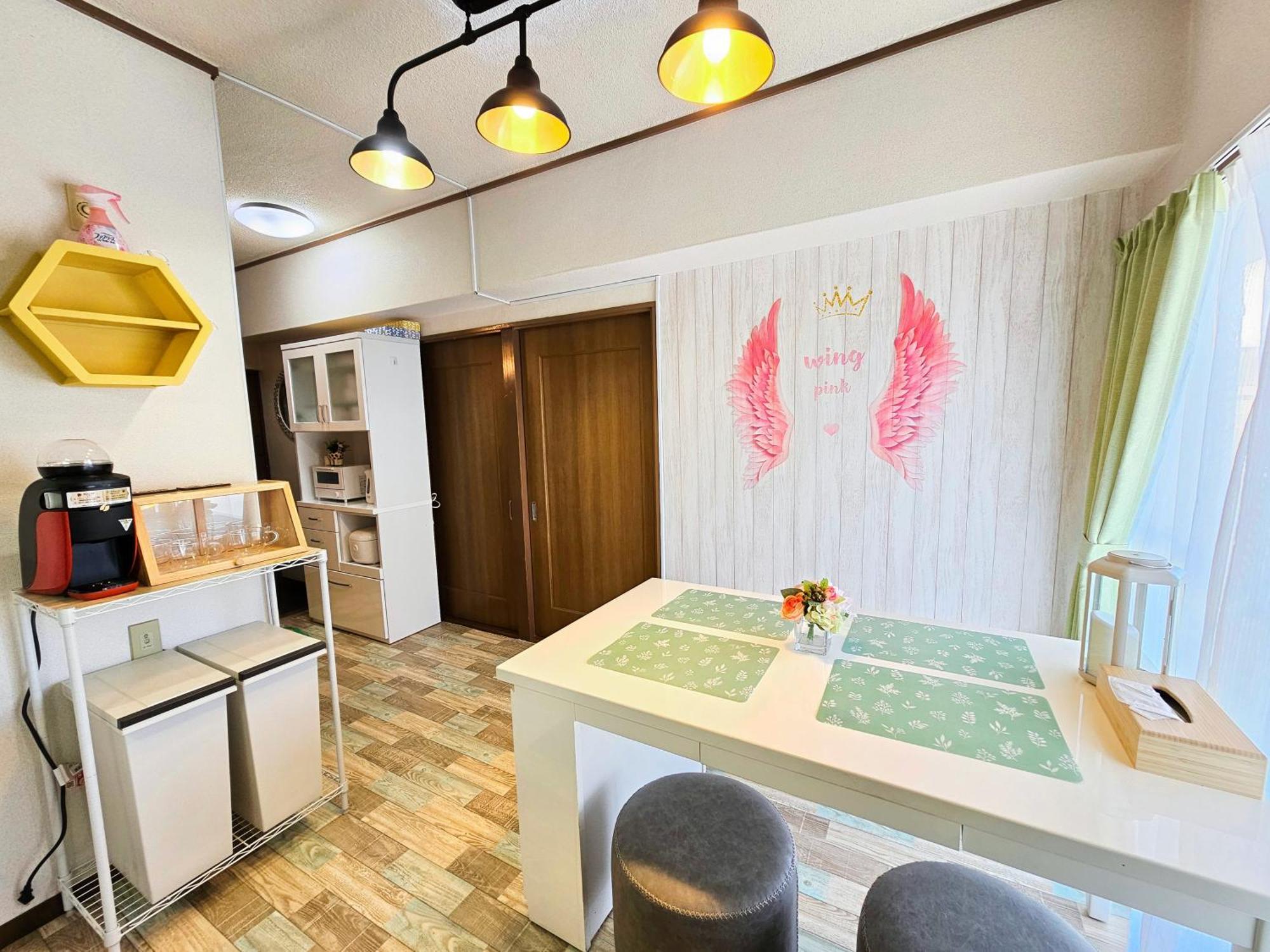 Apartment 703. Disneyland, Direct Bus To The Airport/1minute's Walk From The Station.