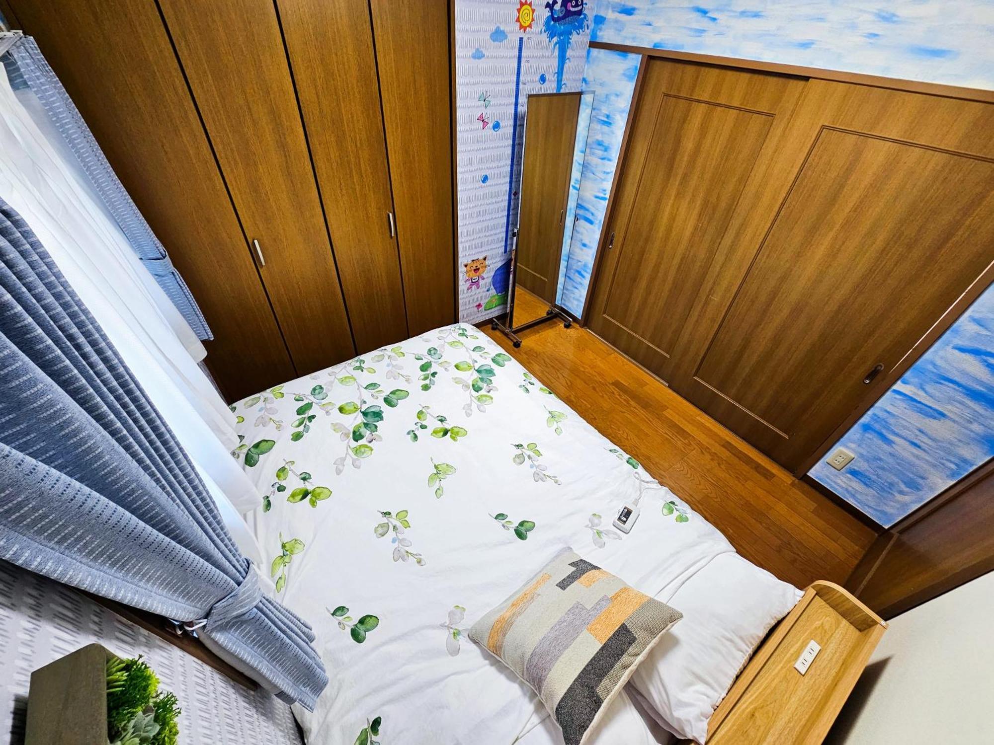 703. Disneyland, Direct Bus To The Airport/1minute's Walk From The Station. Apartment