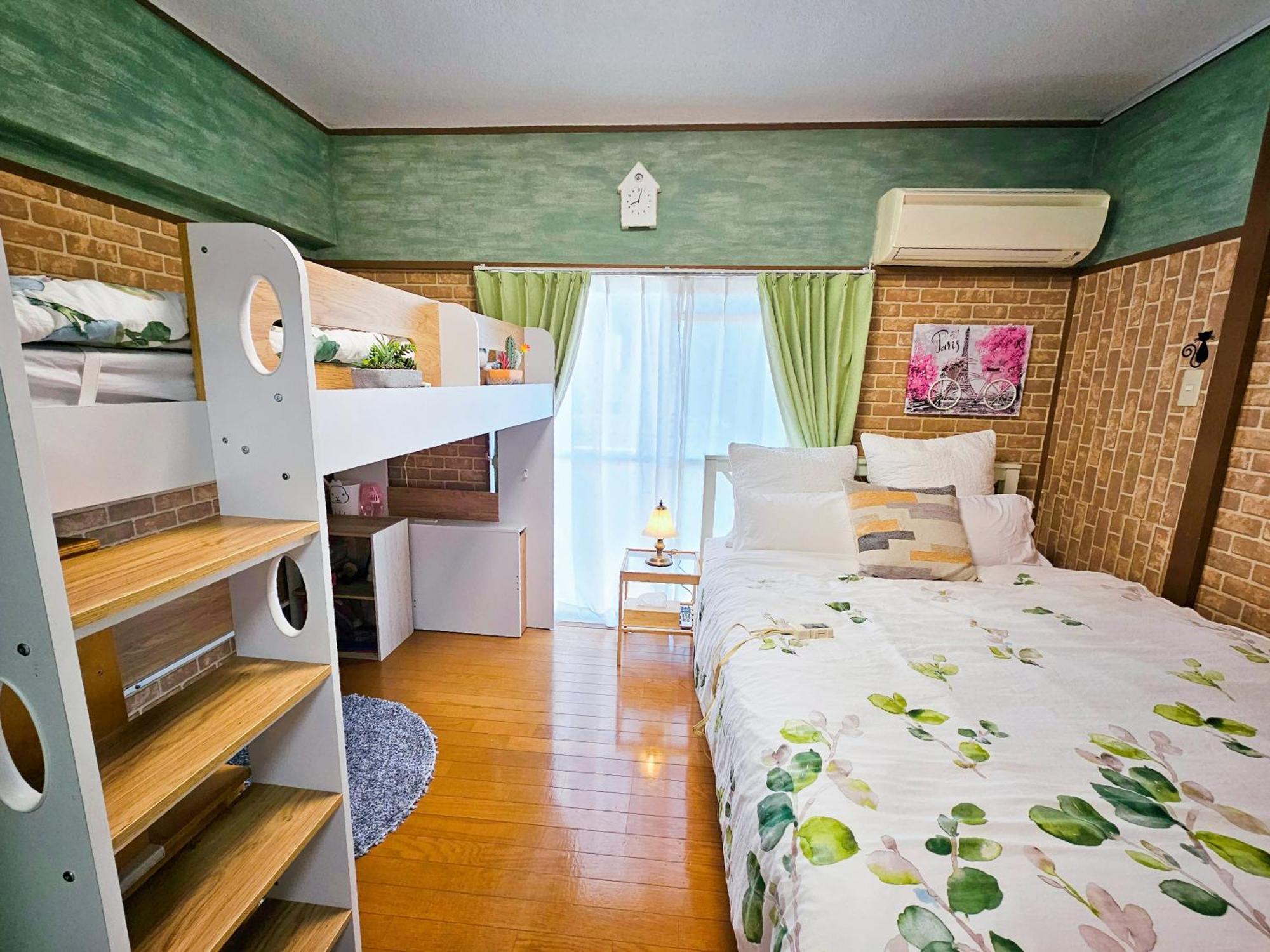 703. Disneyland, Direct Bus To The Airport/1minute's Walk From The Station. * Tokyo