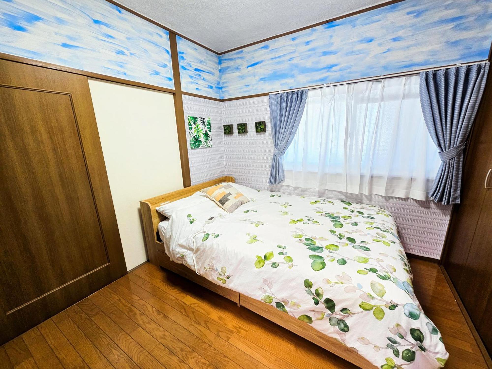 703. Disneyland, Direct Bus To The Airport/1minute's Walk From The Station. Tokyo