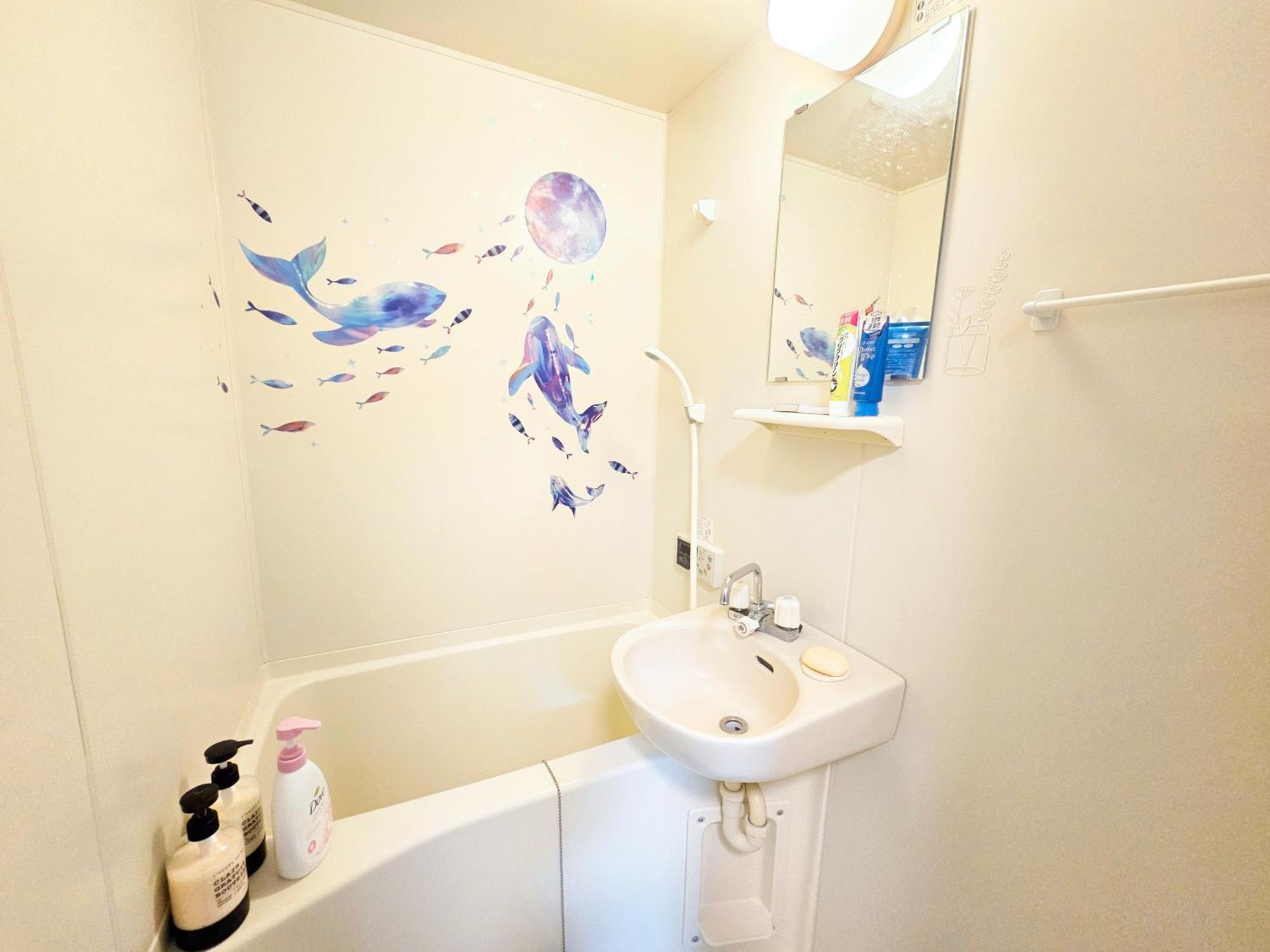 Apartment 603. Lively City.near Koiwa St.disneyland/airport Direct Bus.