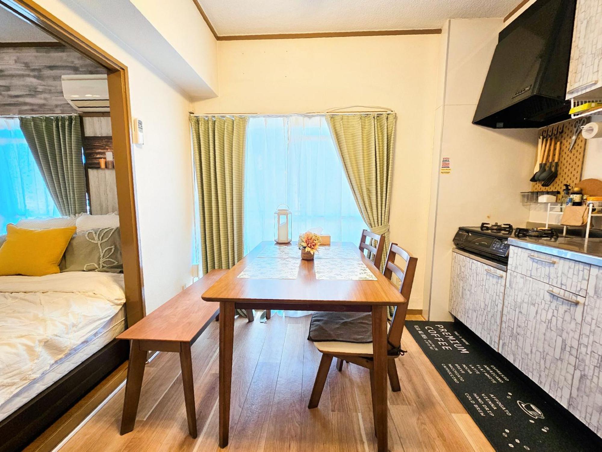 603. Lively City.near Koiwa St.disneyland/airport Direct Bus. Apartment *