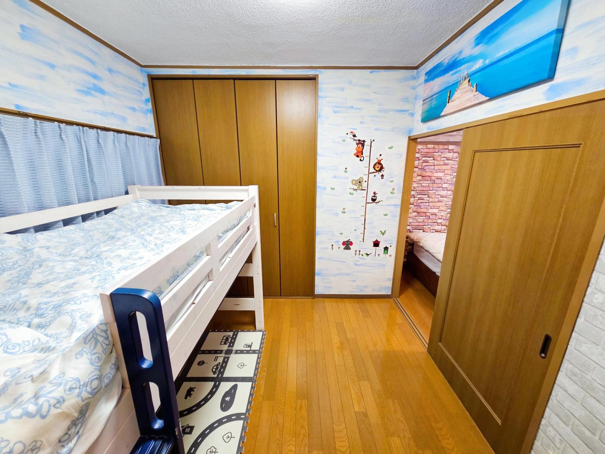 603. Lively City.near Koiwa St.disneyland/airport Direct Bus. * Tokyo