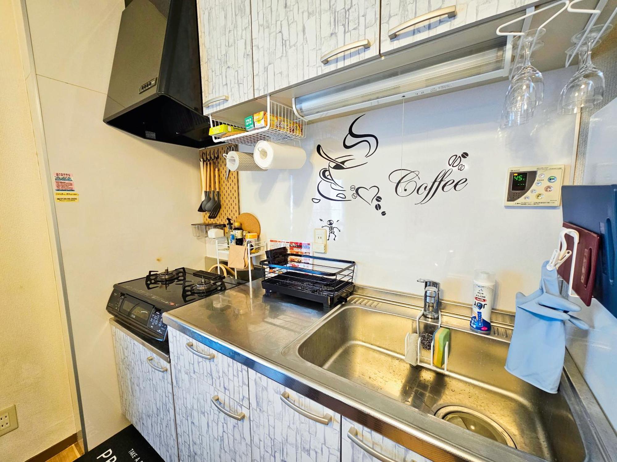 Apartment 603. Lively City.near Koiwa St.disneyland/airport Direct Bus.