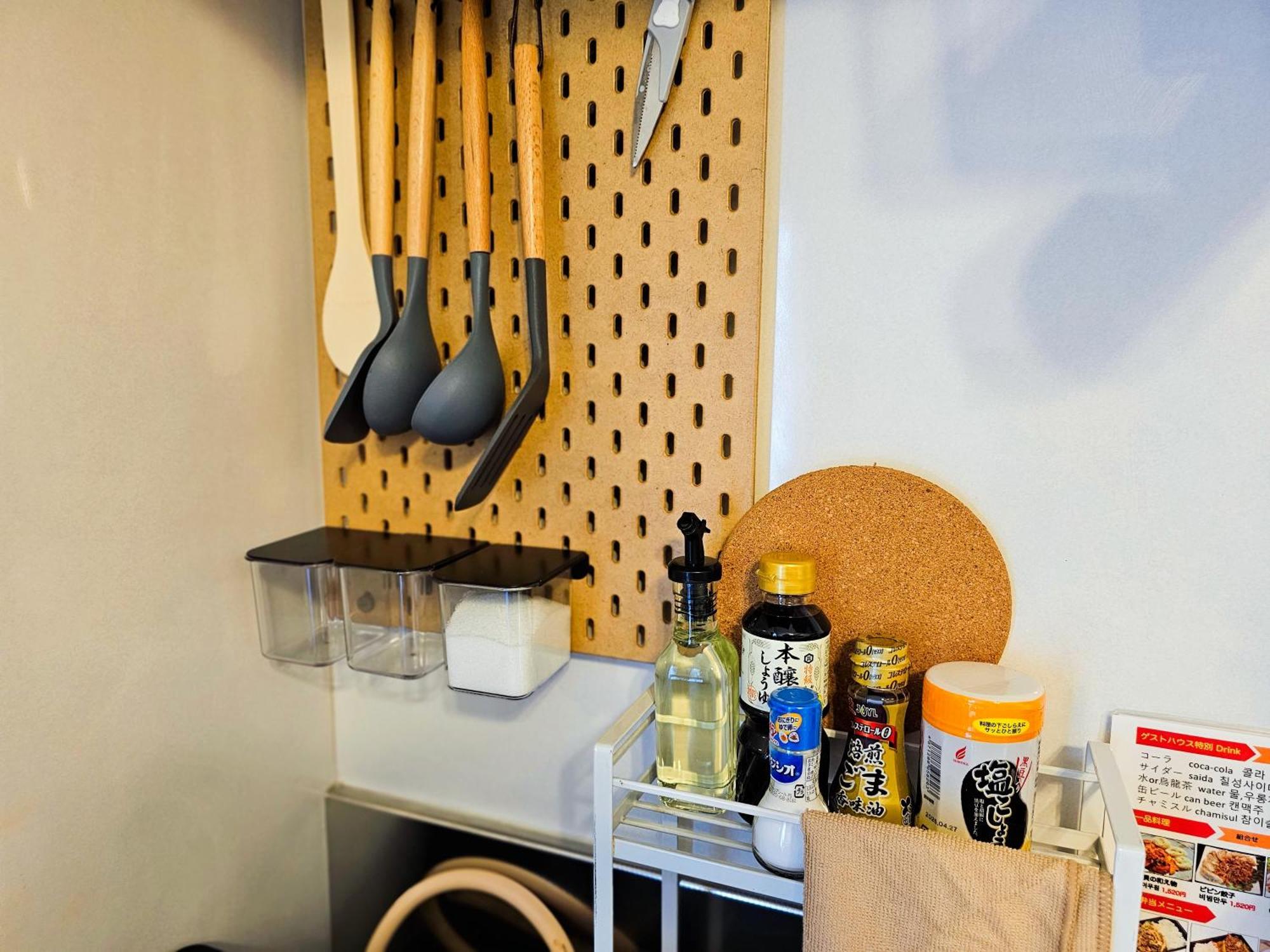 Apartment 603. Lively City.near Koiwa St.disneyland/airport Direct Bus.