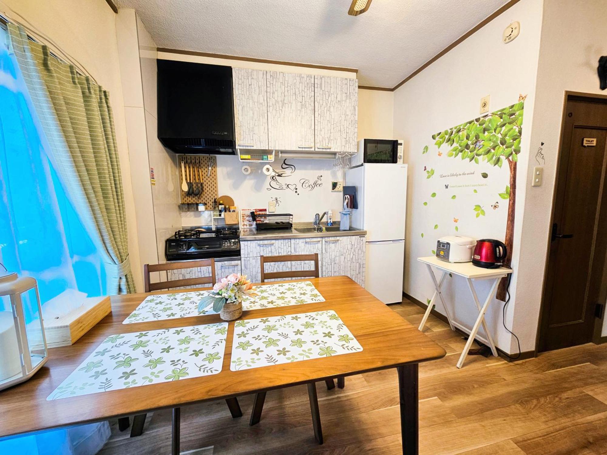 603. Lively City.near Koiwa St.disneyland/airport Direct Bus. Apartment *