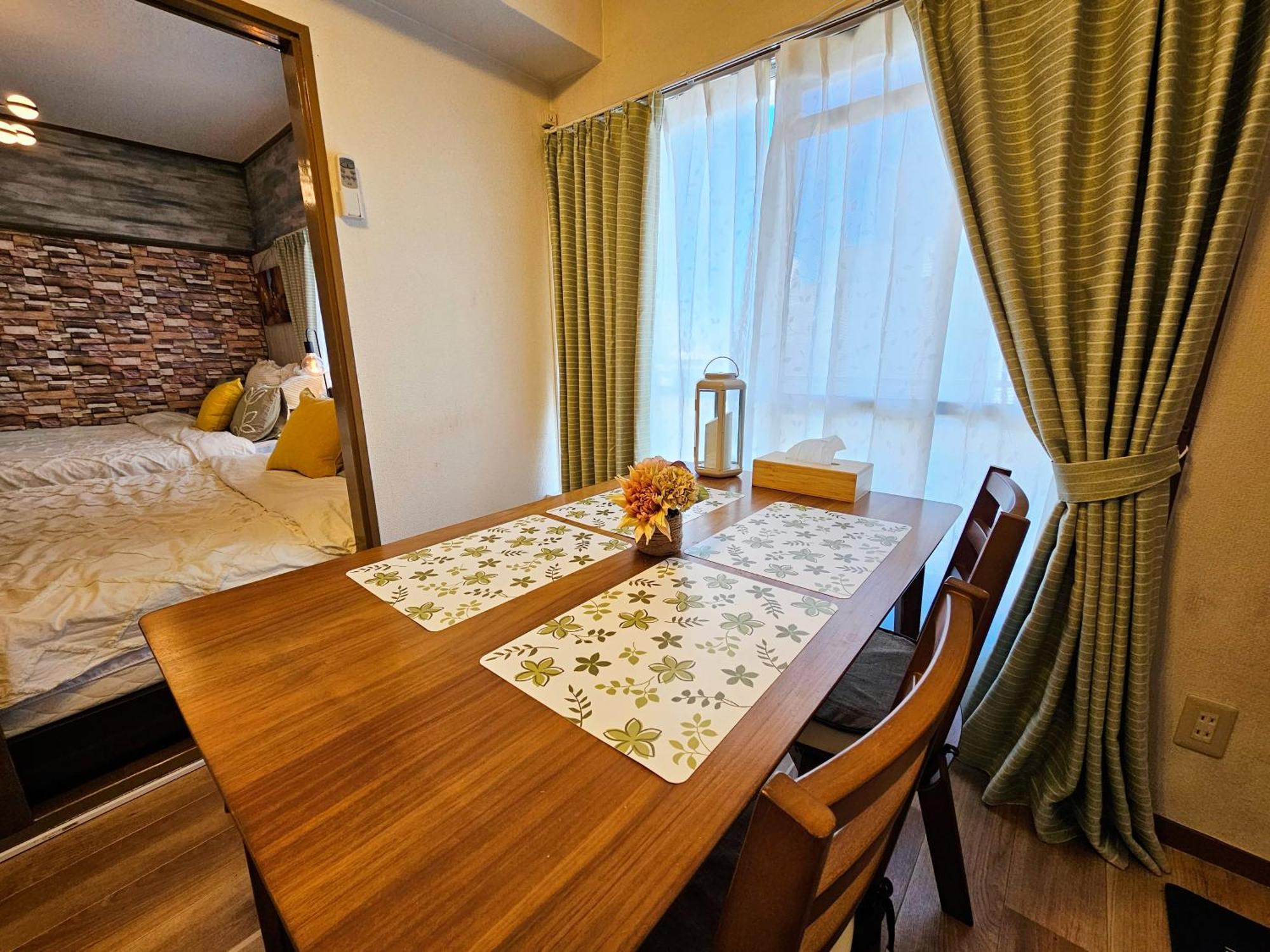 Apartment 603. Lively City.near Koiwa St.disneyland/airport Direct Bus. Tokyo