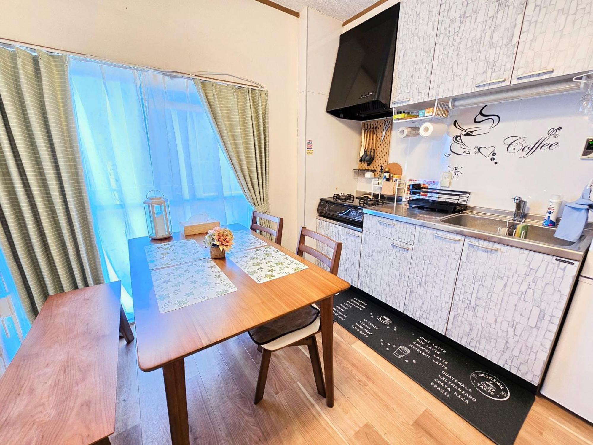 603. Lively City.near Koiwa St.disneyland/airport Direct Bus. Apartment *