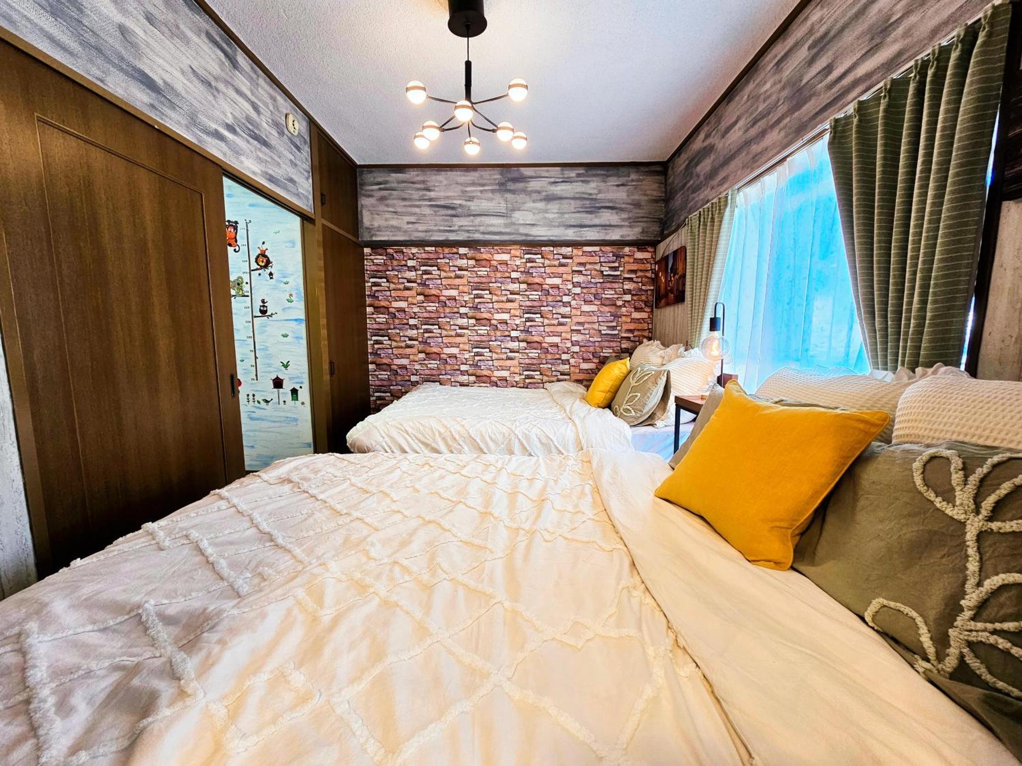 603. Lively City.near Koiwa St.disneyland/airport Direct Bus. * Tokyo