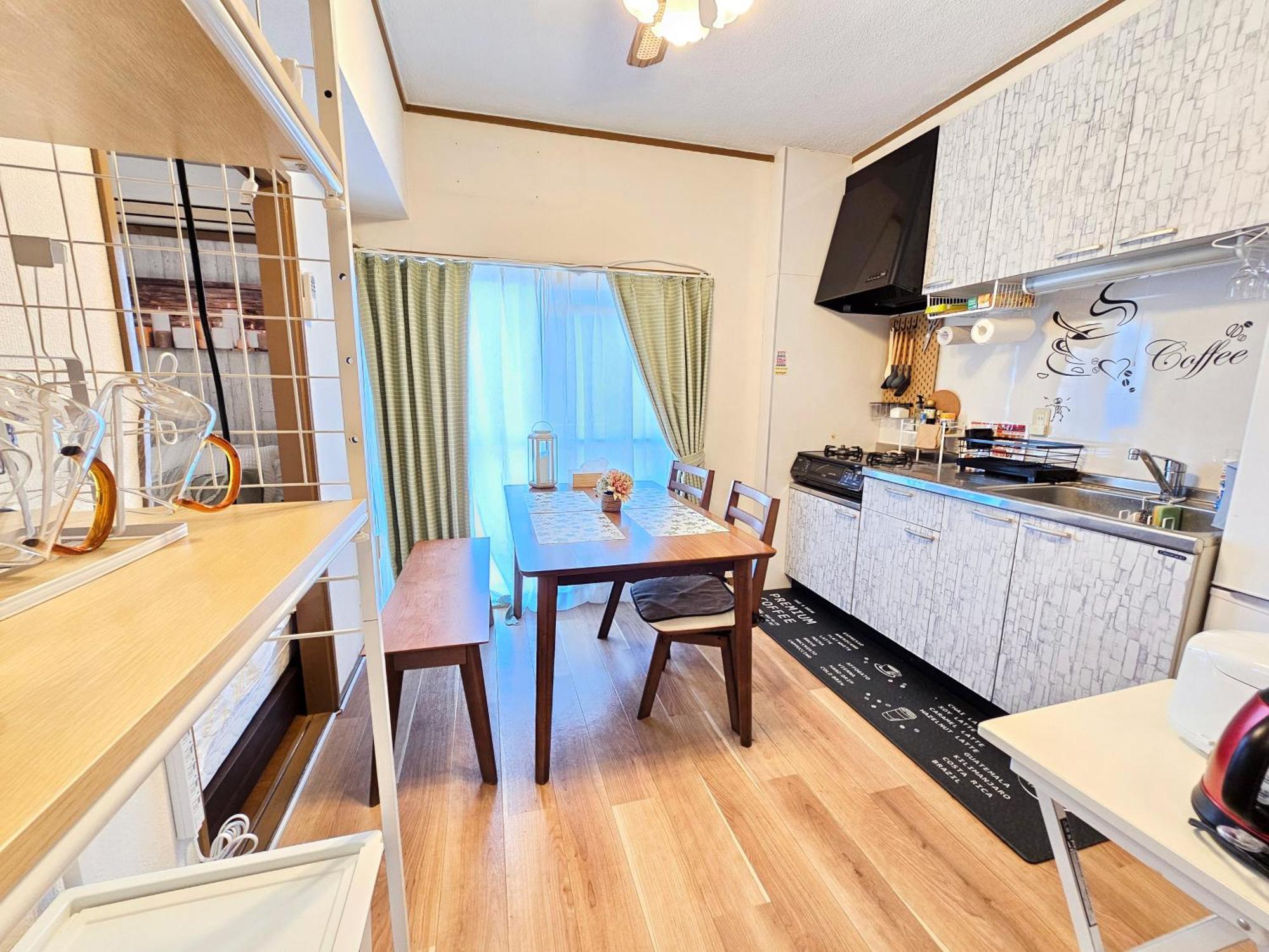 603. Lively City.near Koiwa St.disneyland/airport Direct Bus. Apartment Tokyo