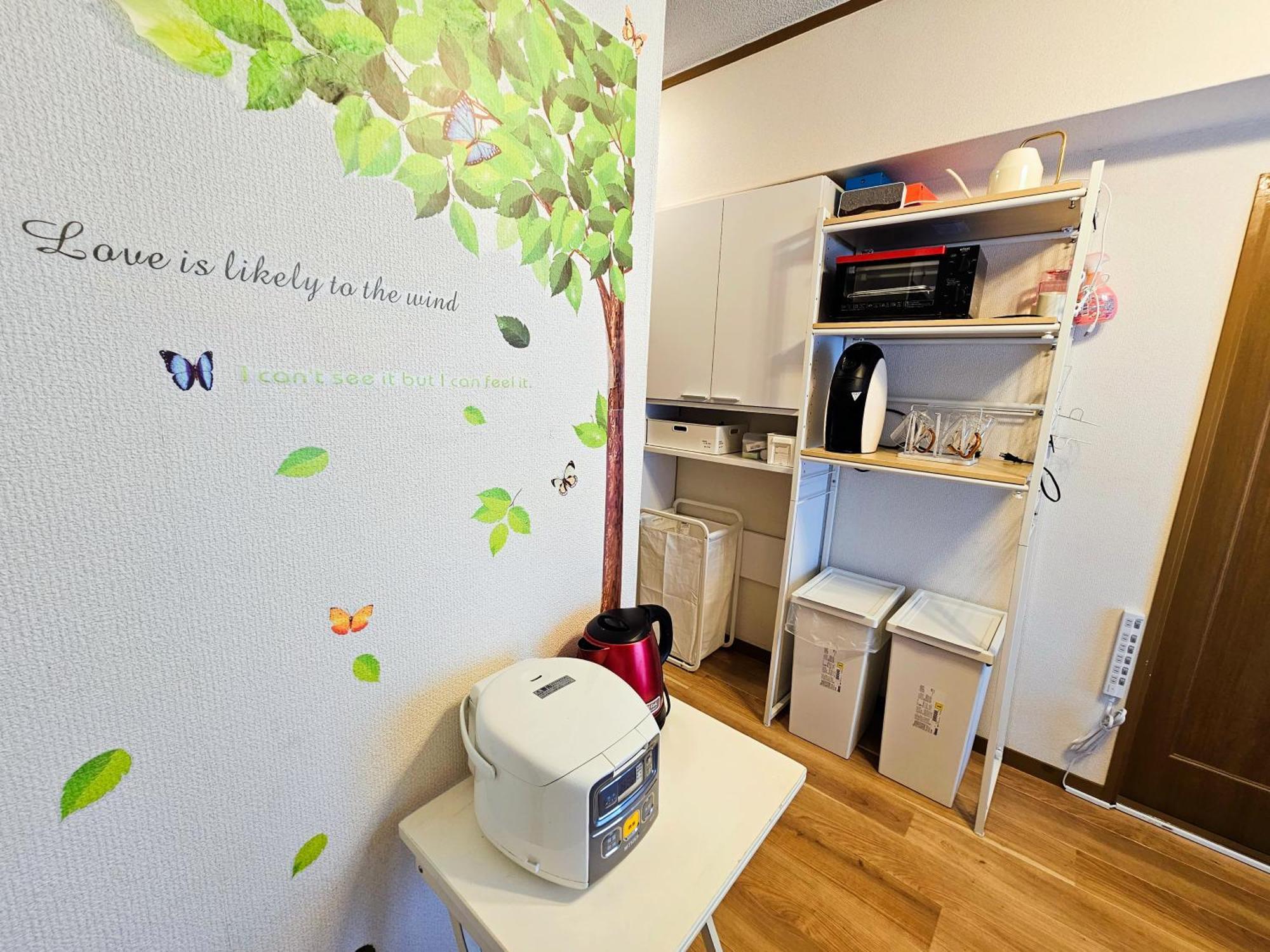 603. Lively City.near Koiwa St.disneyland/airport Direct Bus. Apartment *