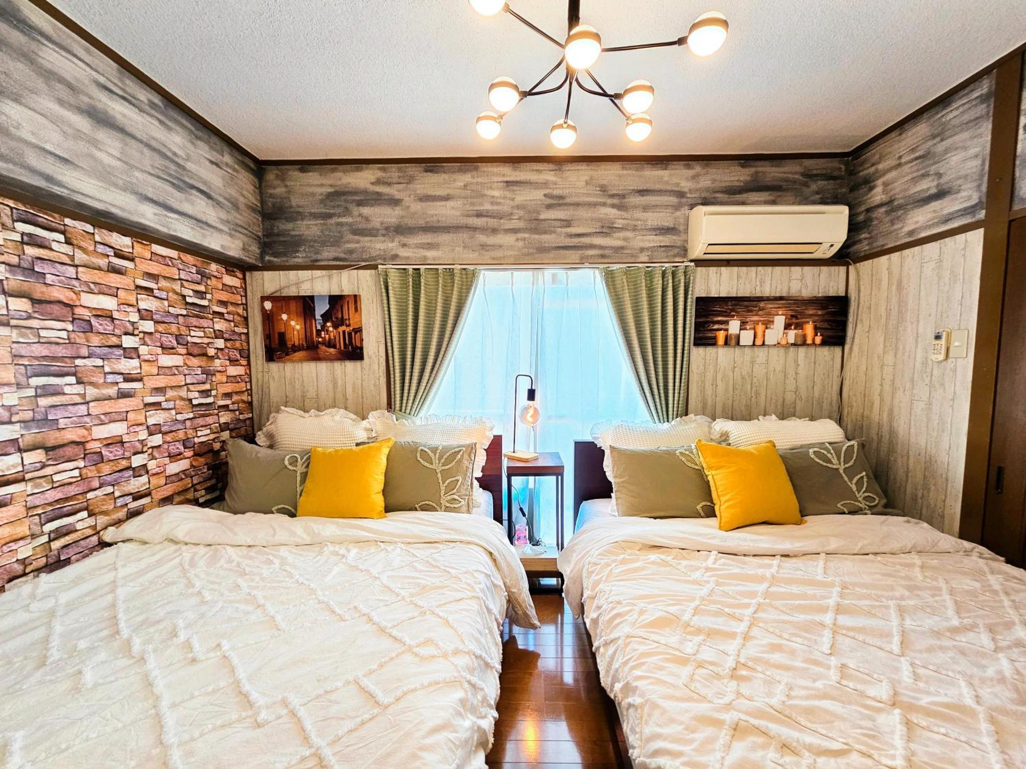 Apartment 603. Lively City.near Koiwa St.disneyland/airport Direct Bus. Tokyo