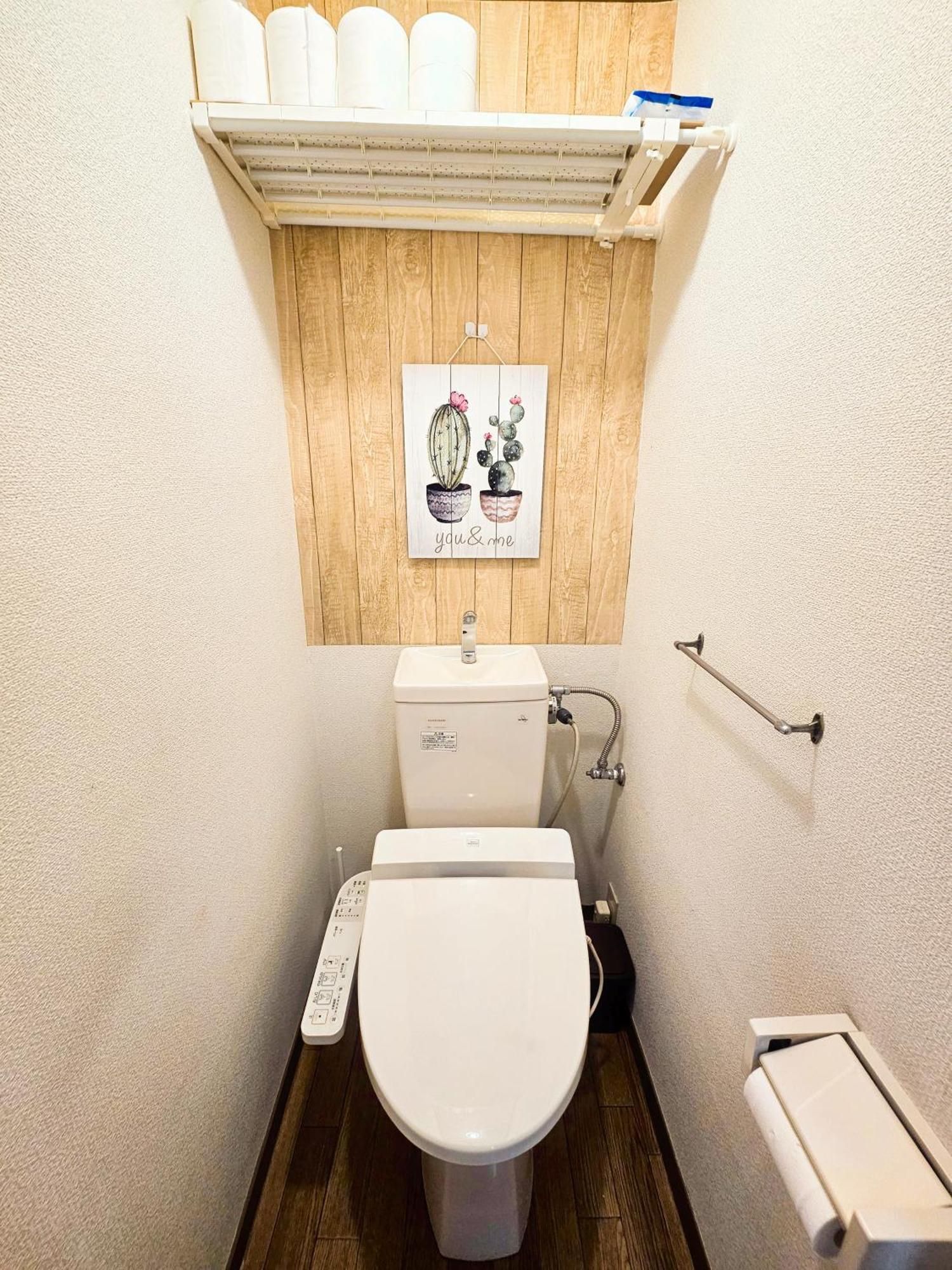 603. Lively City.near Koiwa St.disneyland/airport Direct Bus. Apartment *