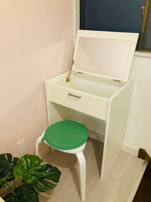 Apartment アンドステイ旭ヶ丘1丁目