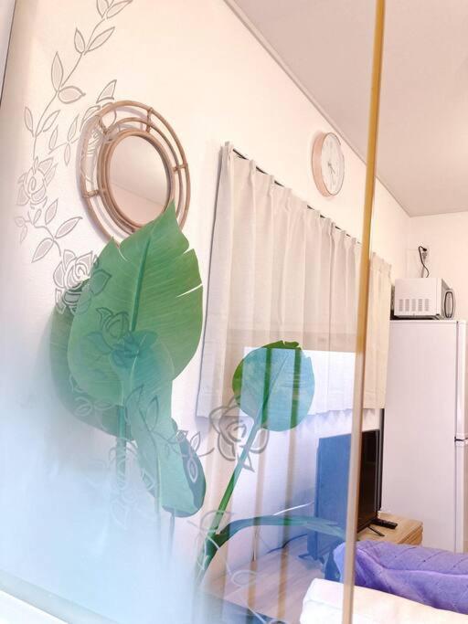Apartment アンドステイ旭ヶ丘1丁目 Tokyo