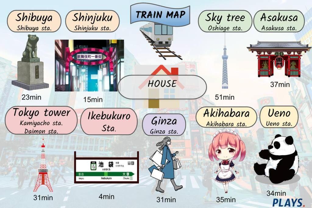 アンドステイ旭ヶ丘1丁目