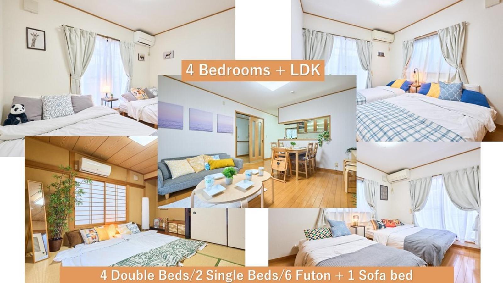 Comfy Koiwa Guest house 2*