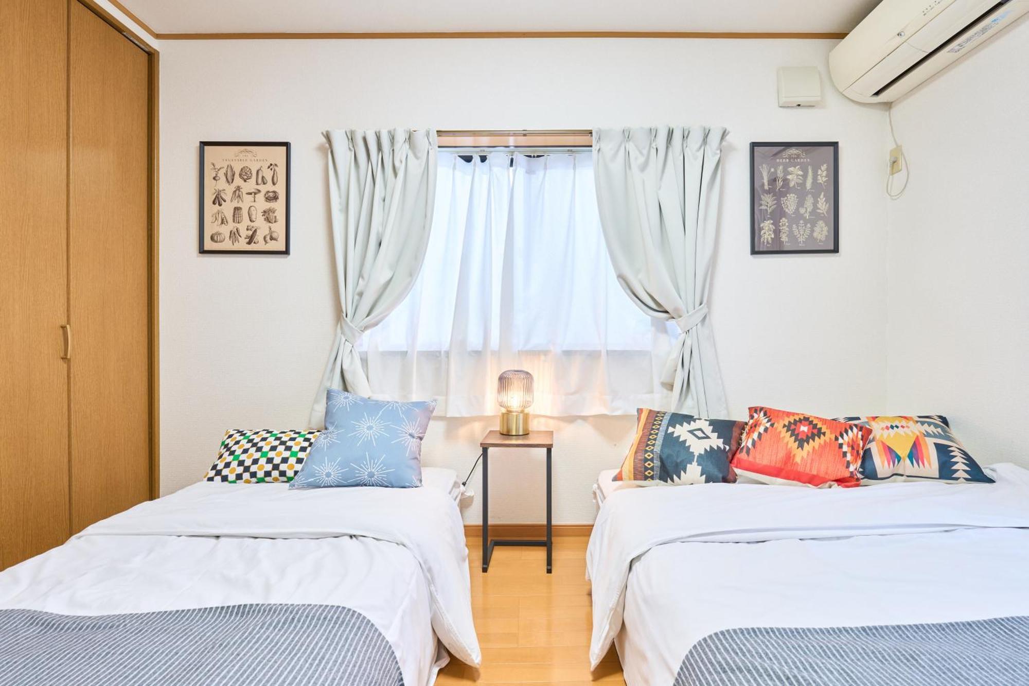 Comfy Koiwa Guest house 2*