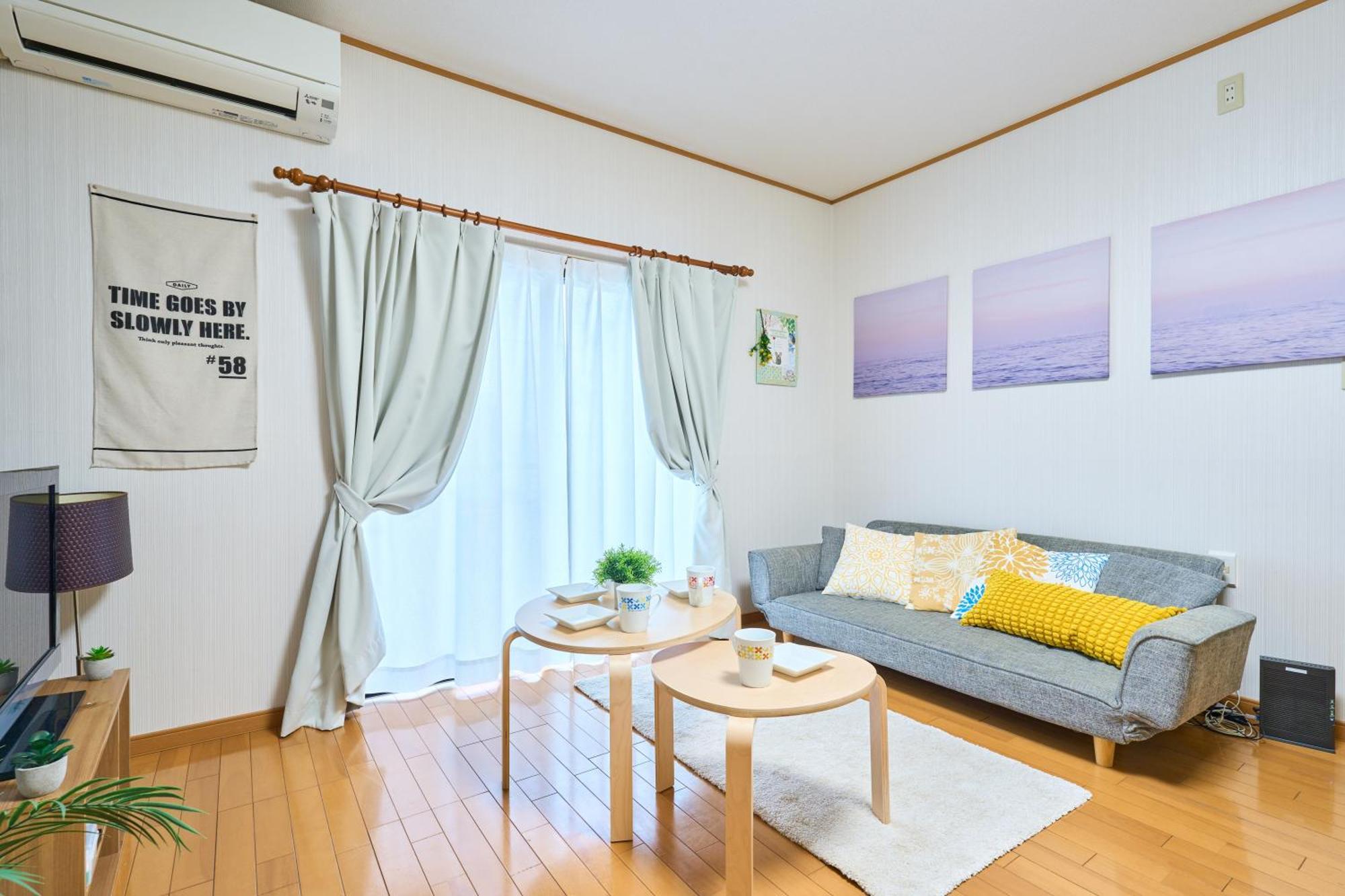Comfy Koiwa Tokyo