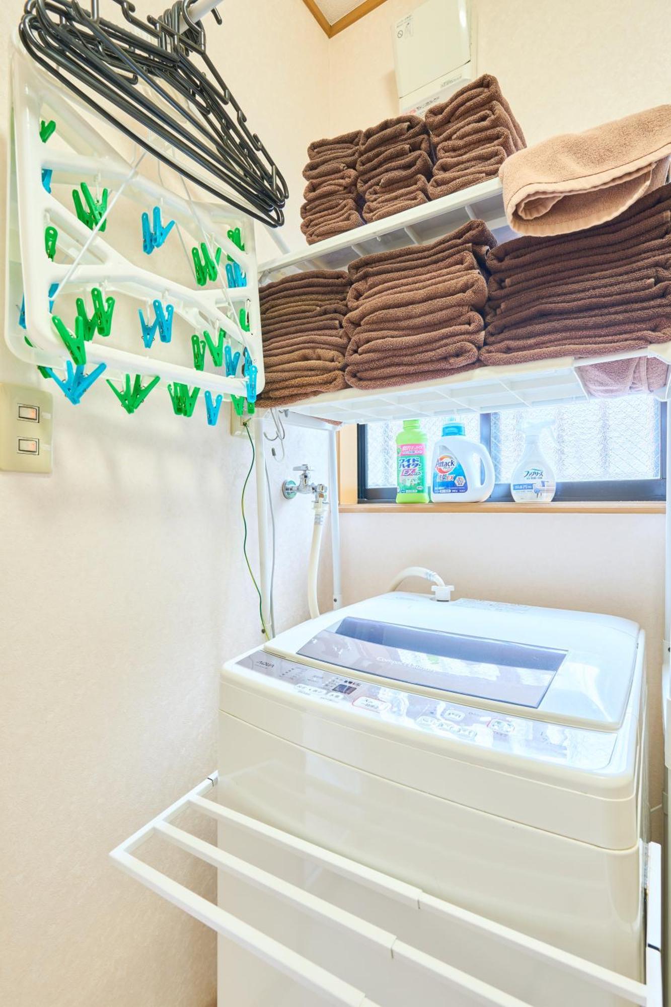 Comfy Koiwa Guest house 2*