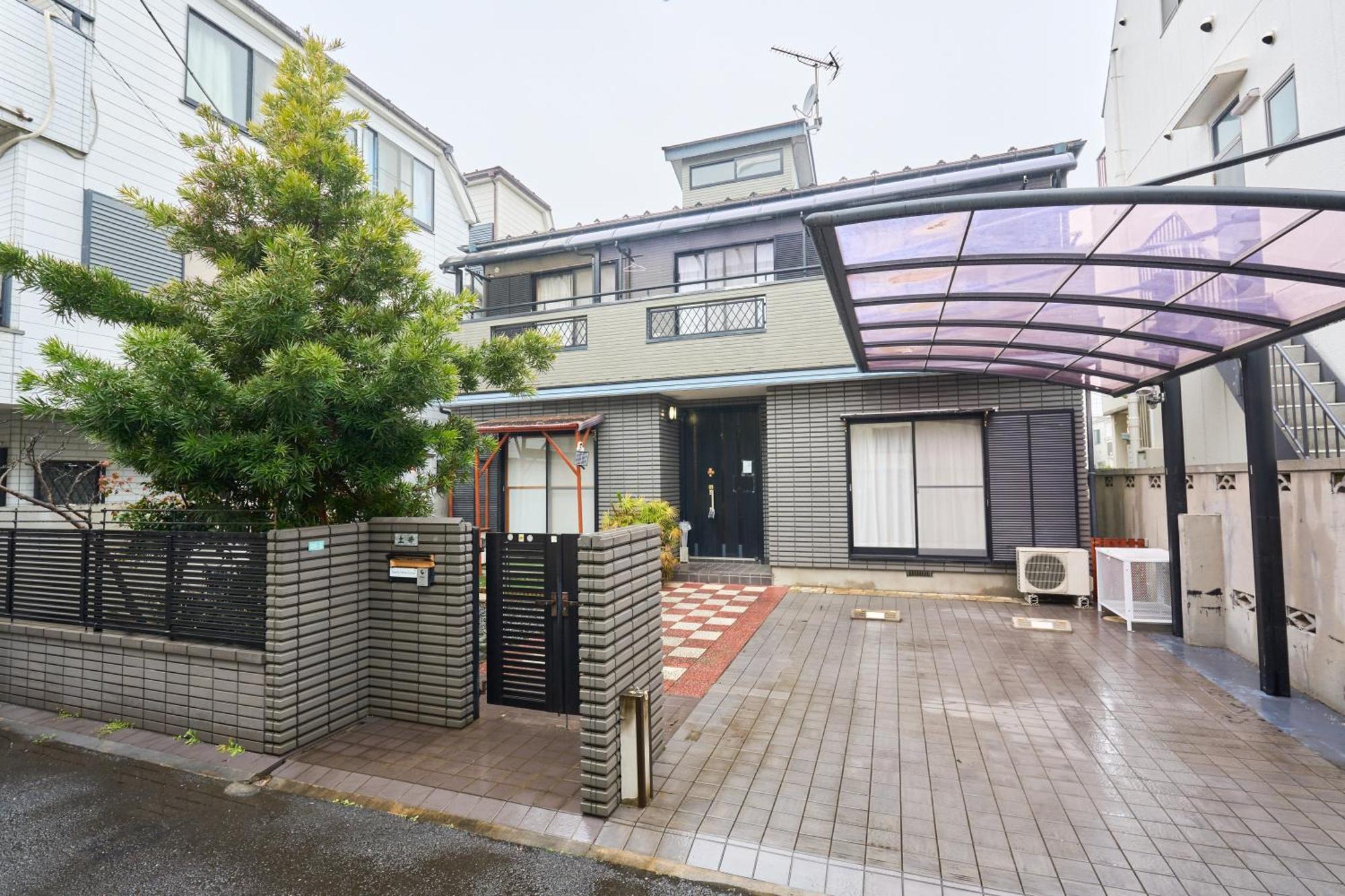 Guest house Comfy Koiwa