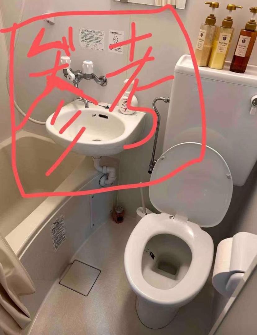 Apartment 池袋商圈，整套房源， 最近车站步行6分钟，适合商务出差旅游短住 Tokyo